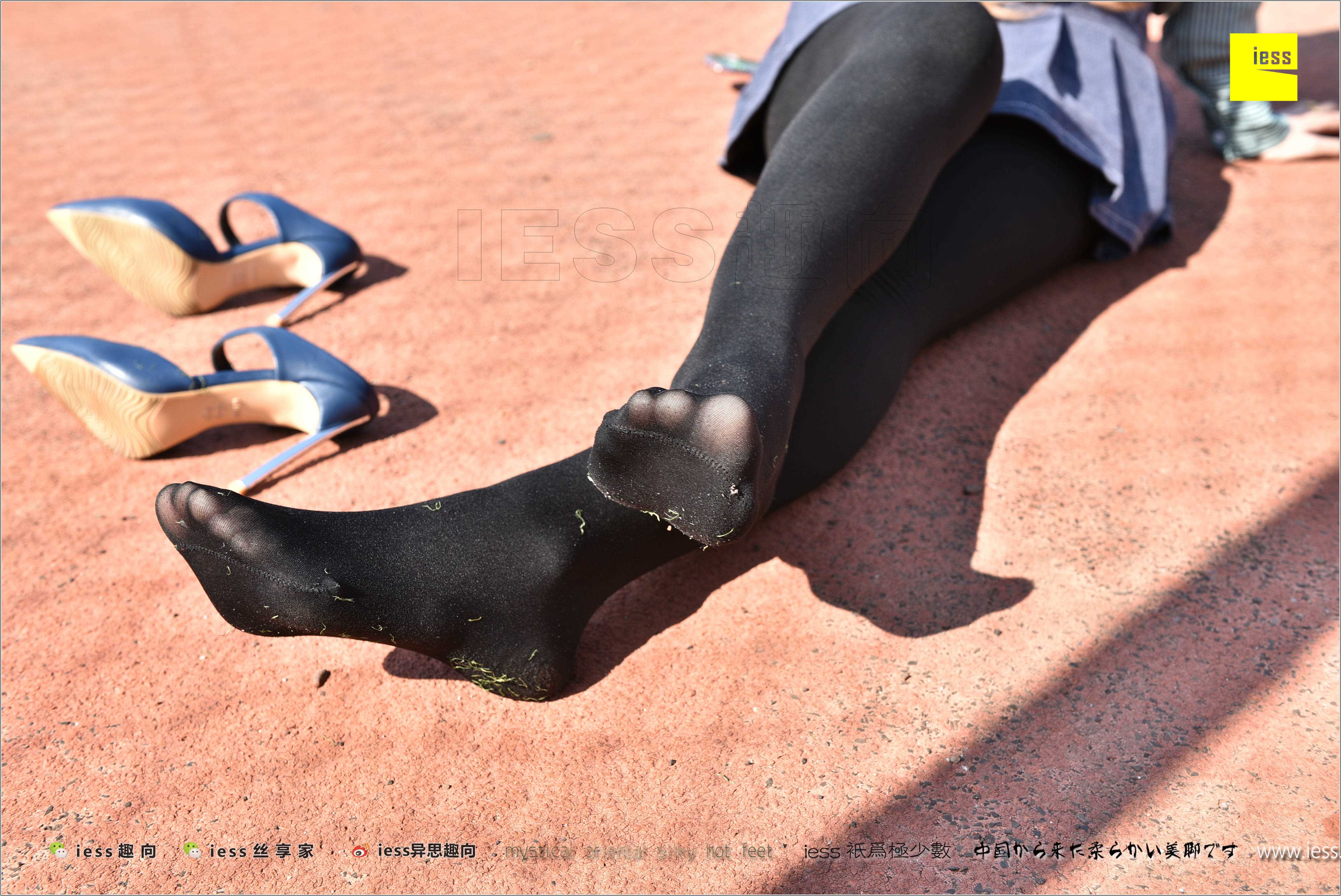 China Beauty Legs and feet 282