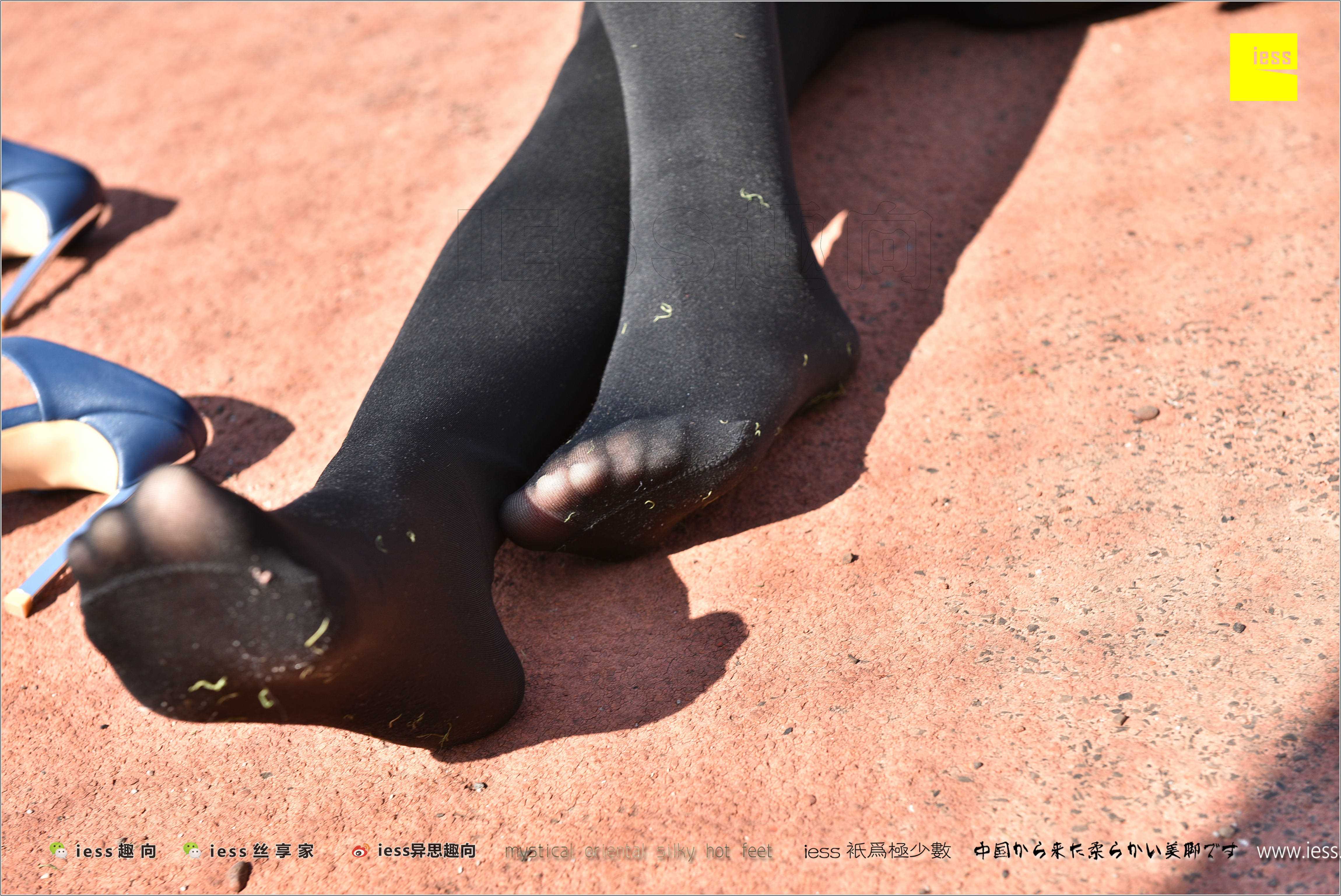 China Beauty Legs and feet 282