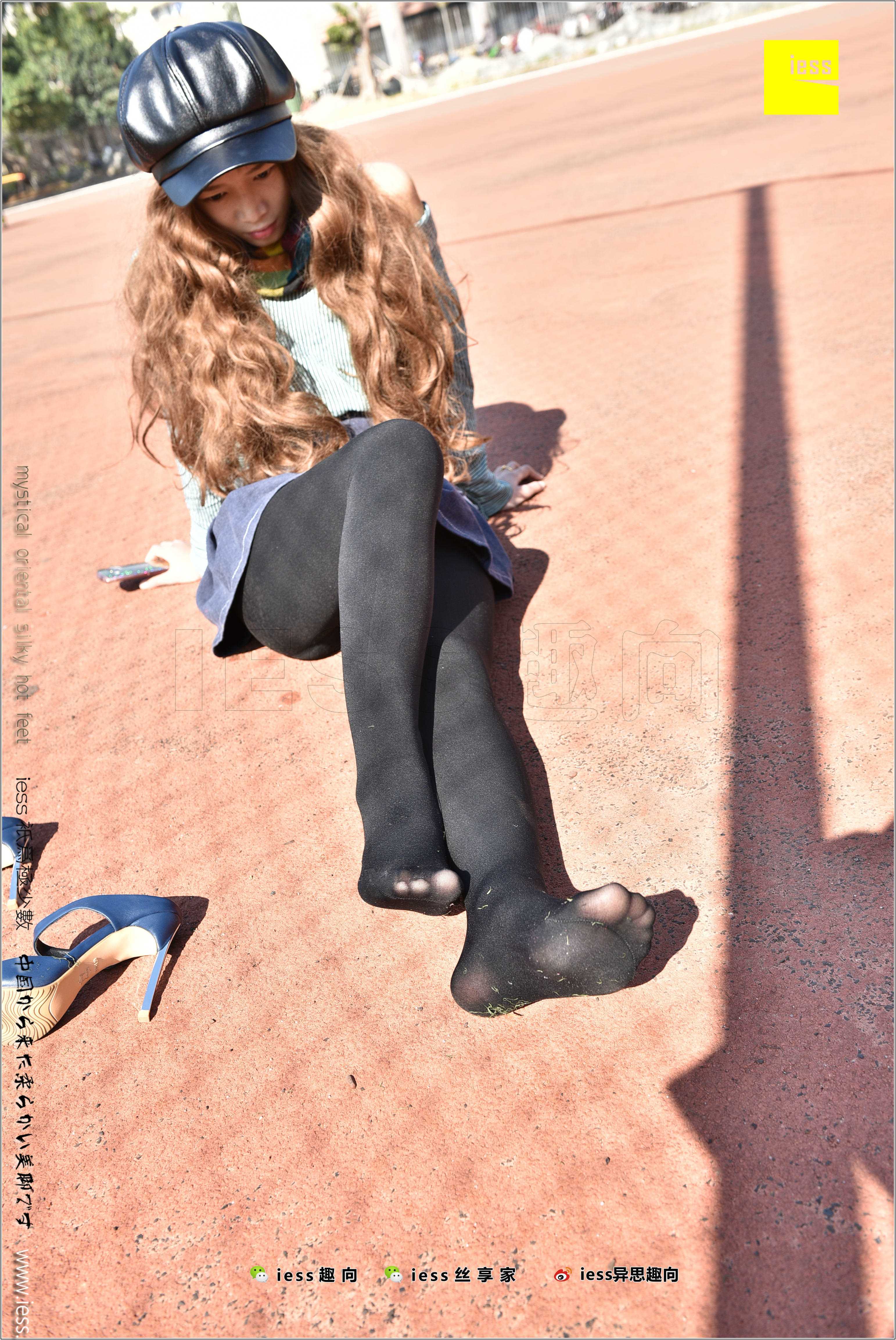 China Beauty Legs and feet 282