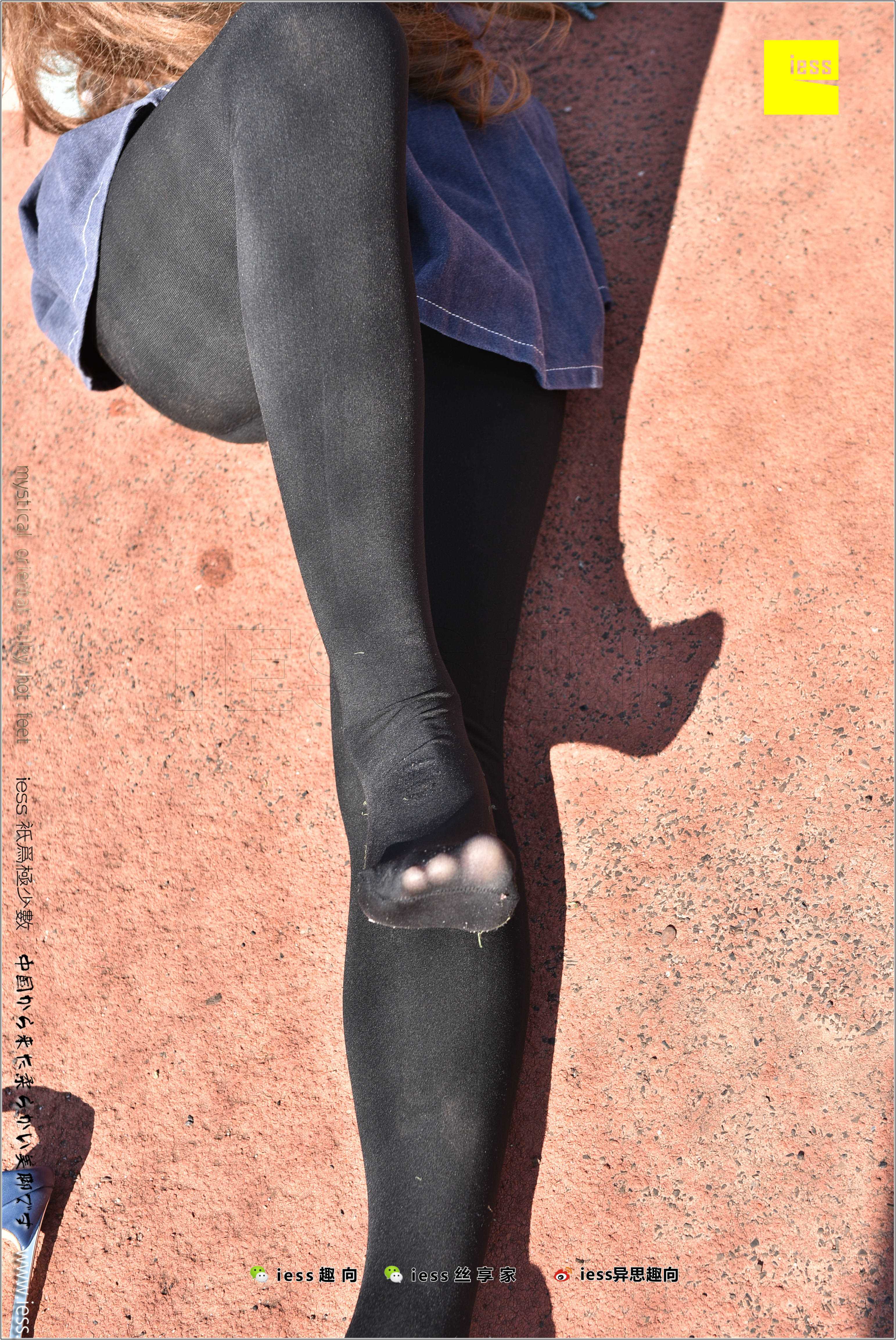 China Beauty Legs and feet 282