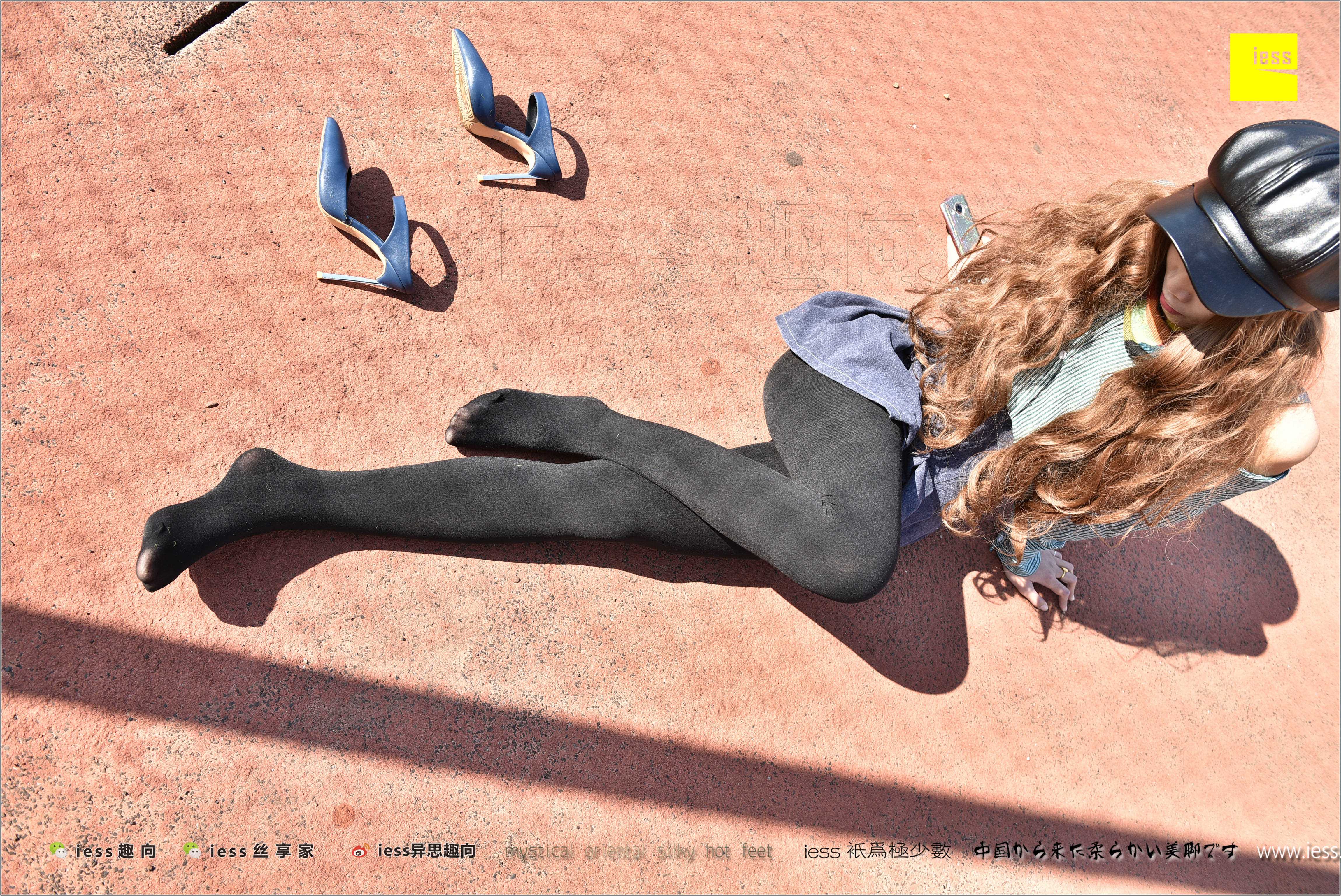 China Beauty Legs and feet 282