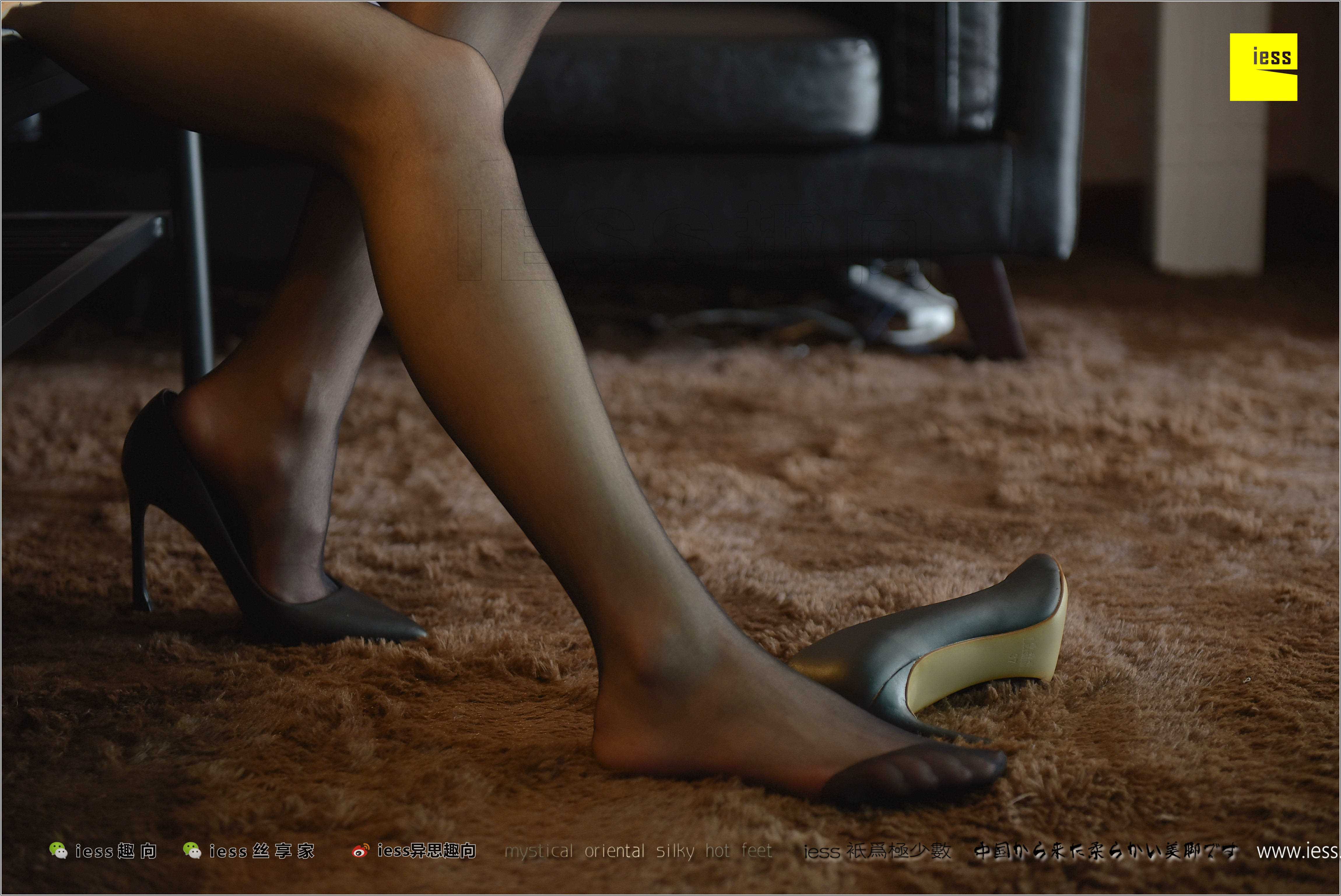 China Beauty Legs and feet 283