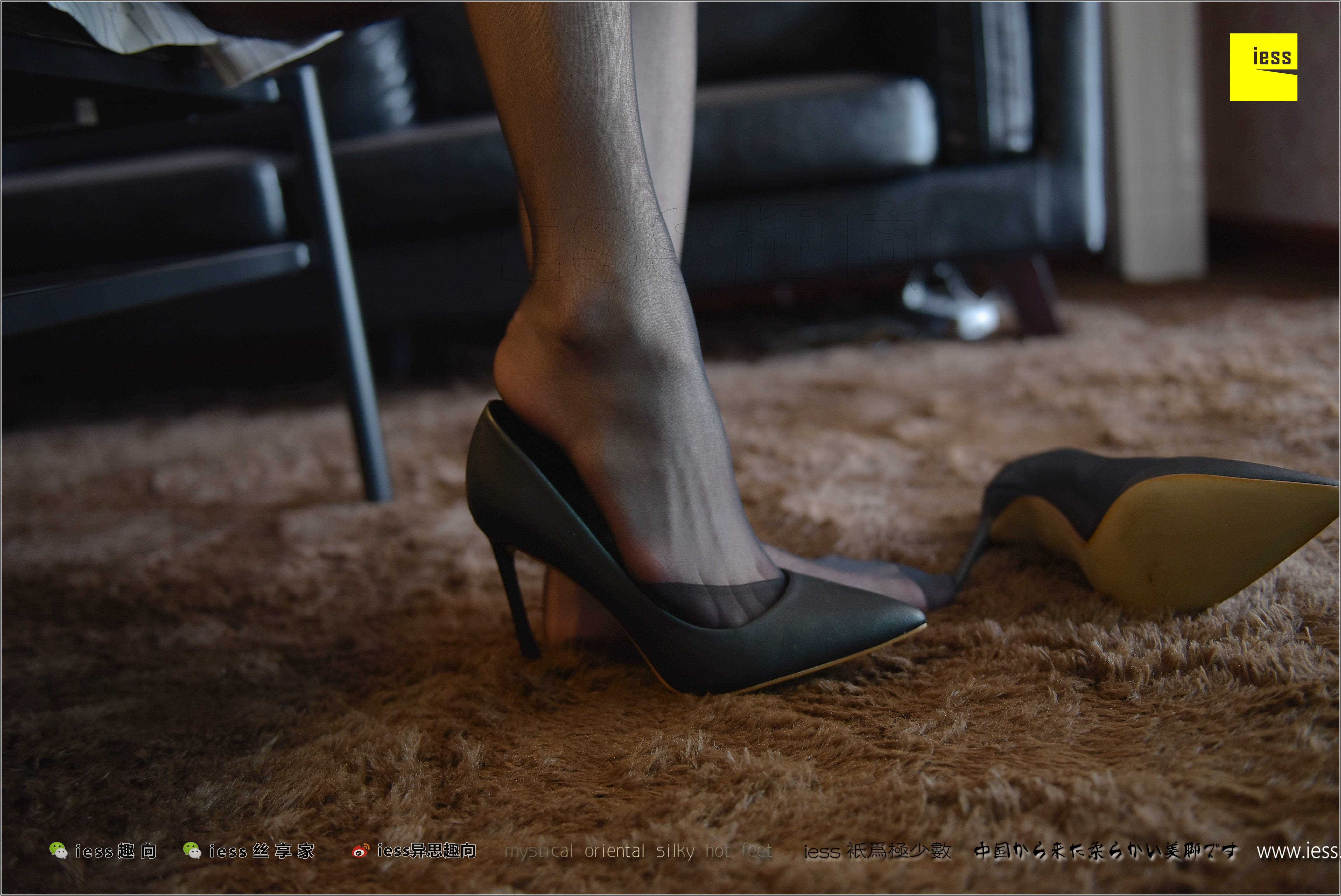 China Beauty Legs and feet 283