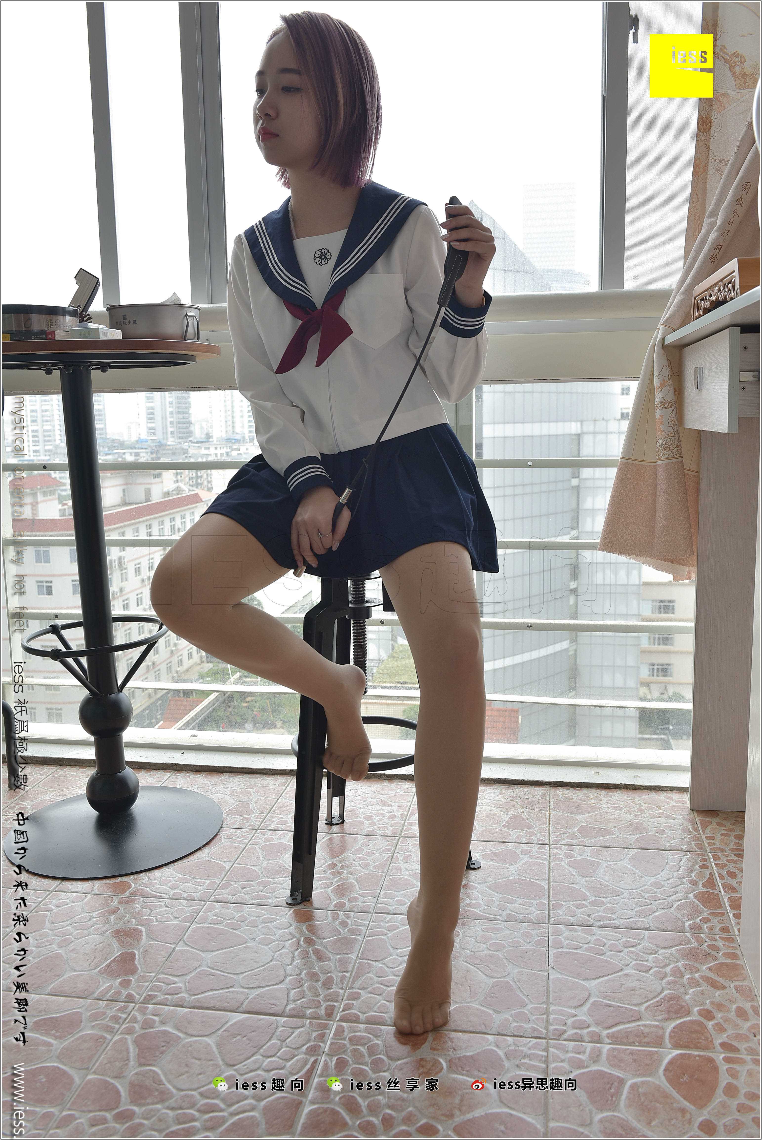 China Beauty Legs and feet 284