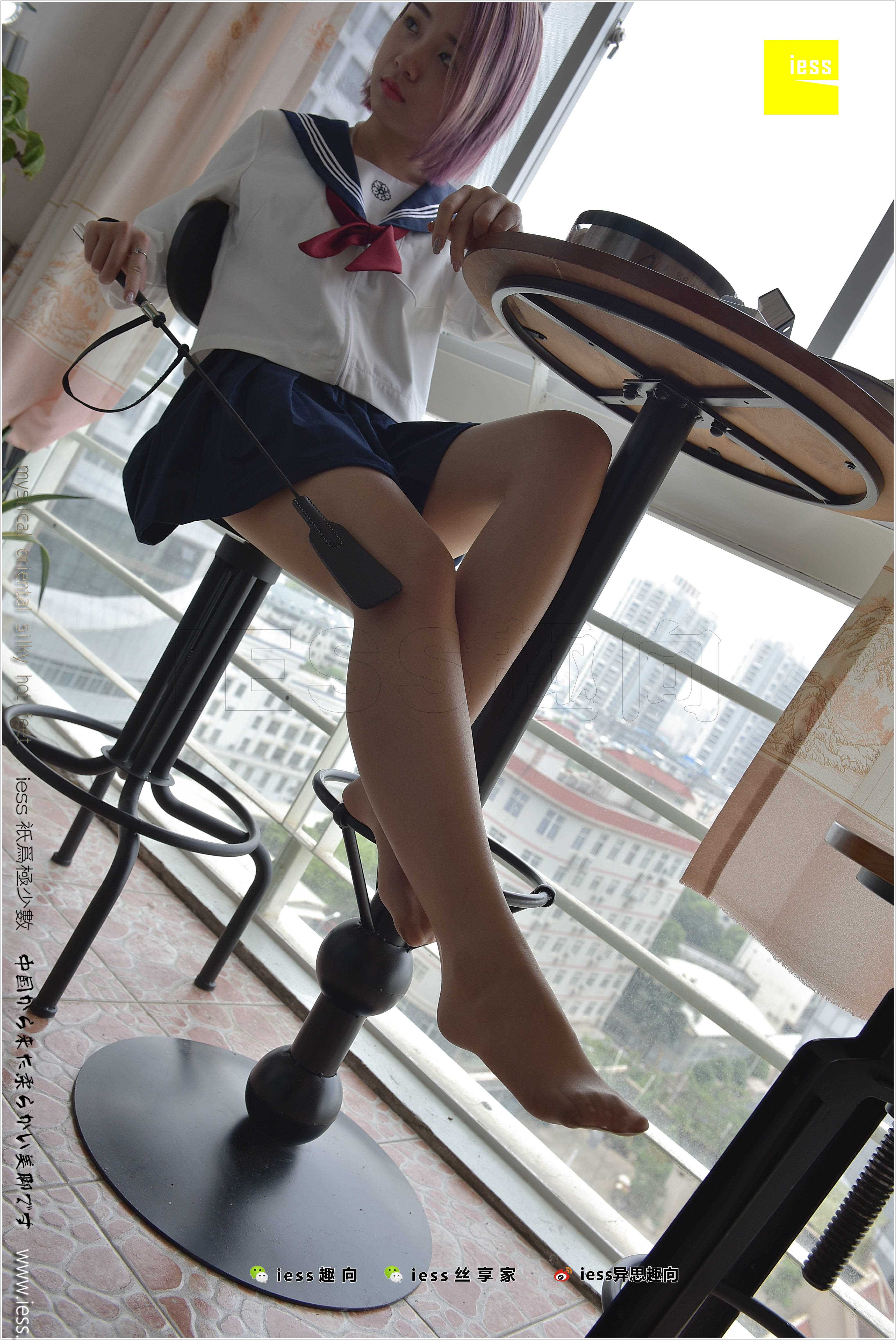 China Beauty Legs and feet 284
