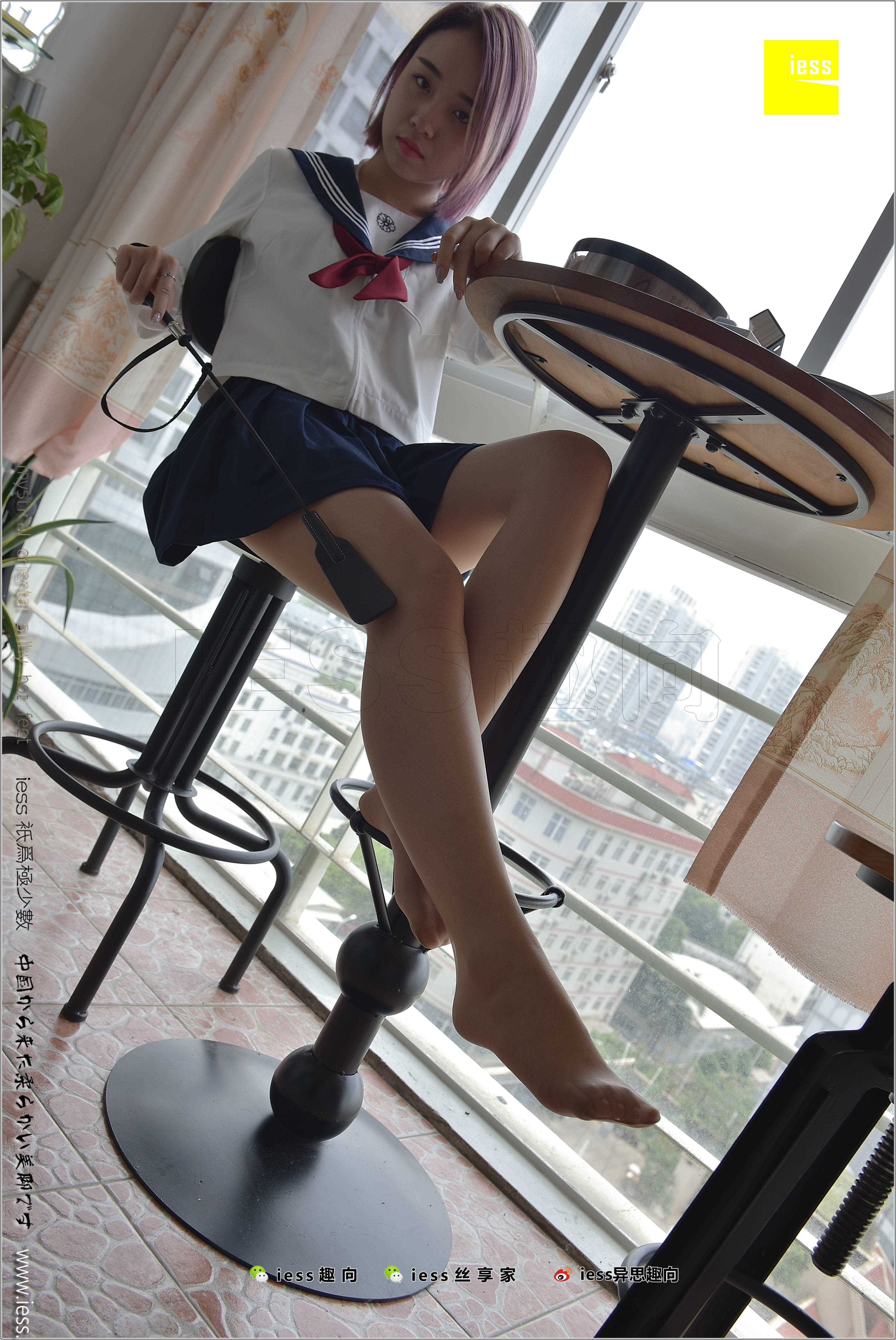 China Beauty Legs and feet 284