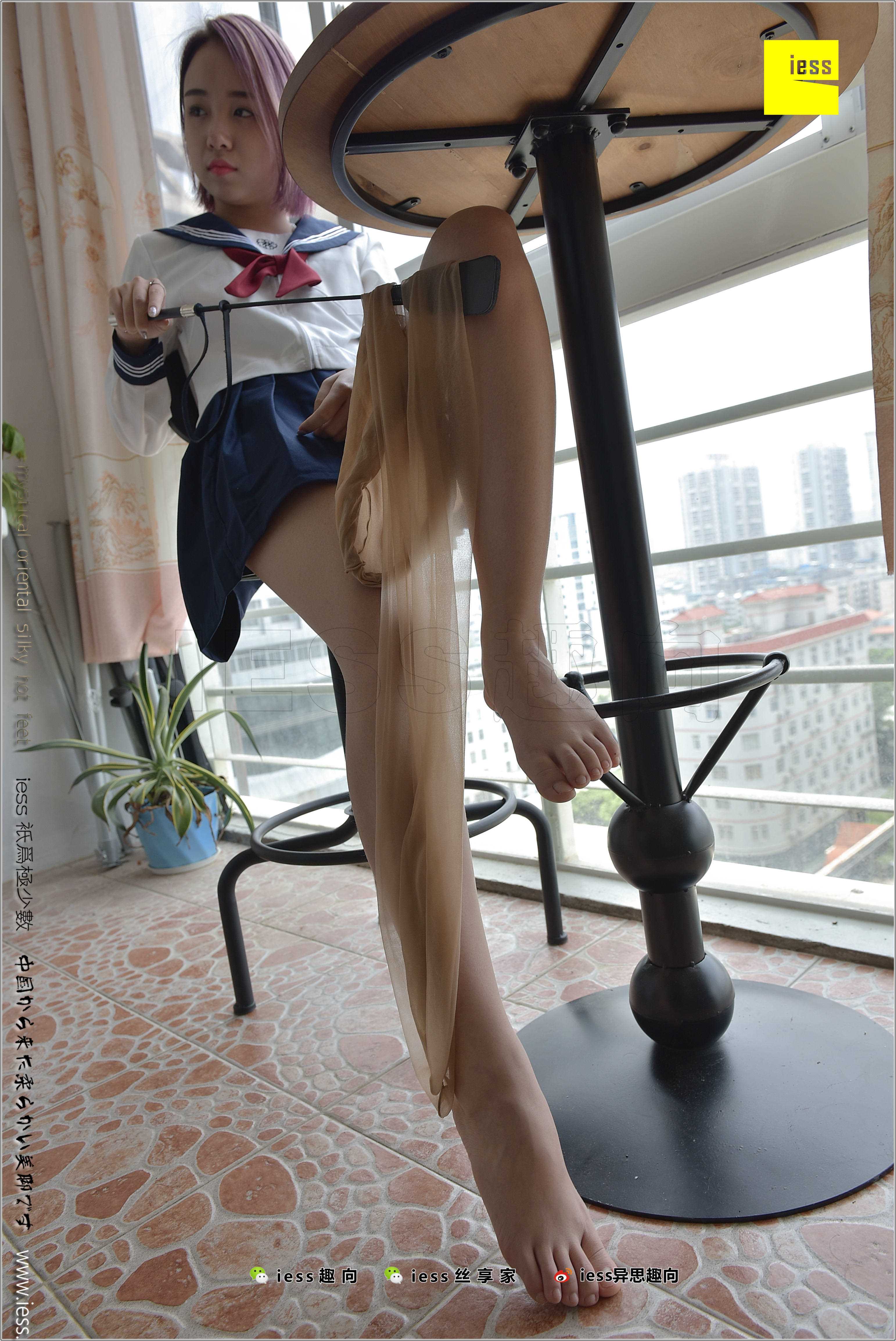 China Beauty Legs and feet 284