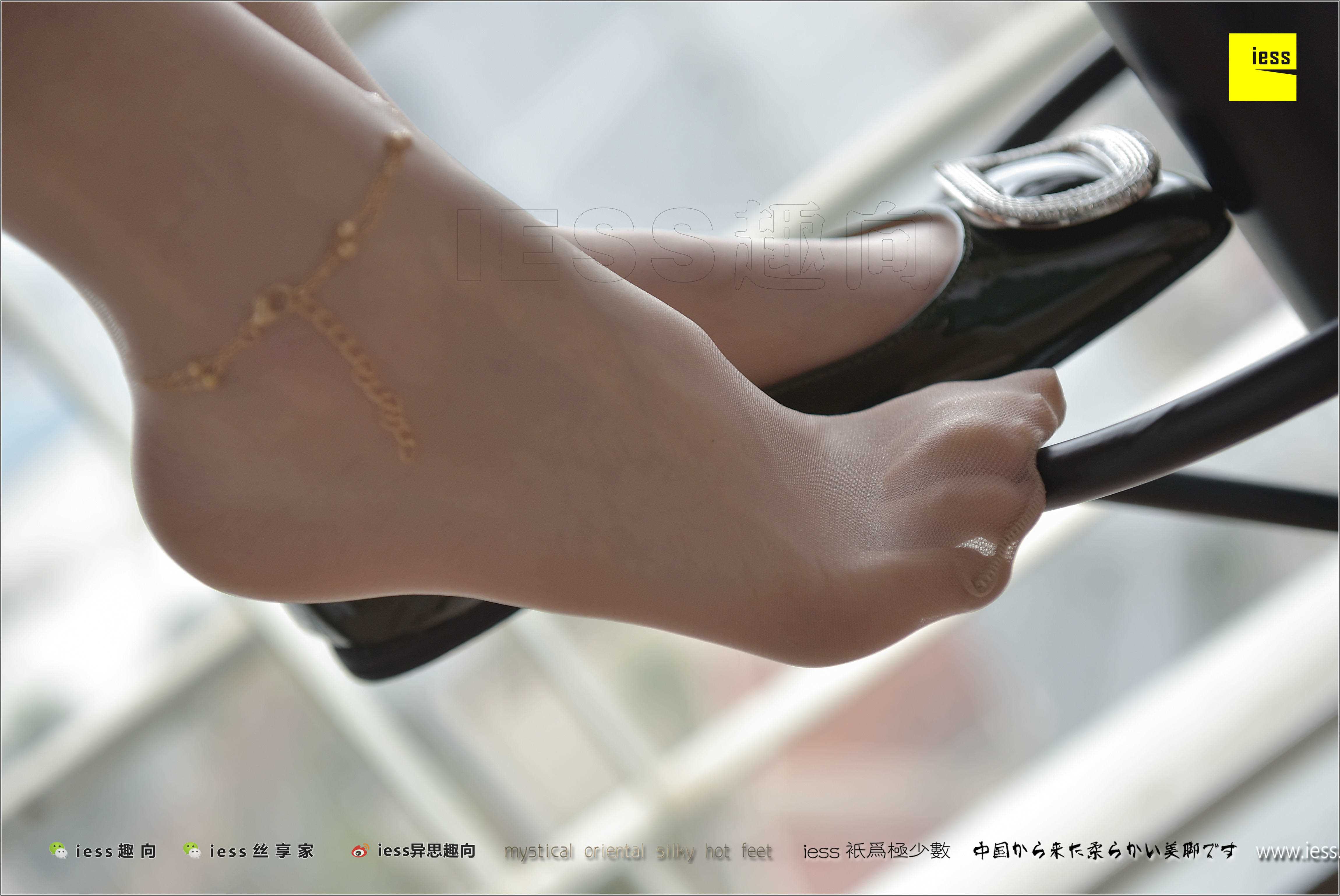 China Beauty Legs and feet 285