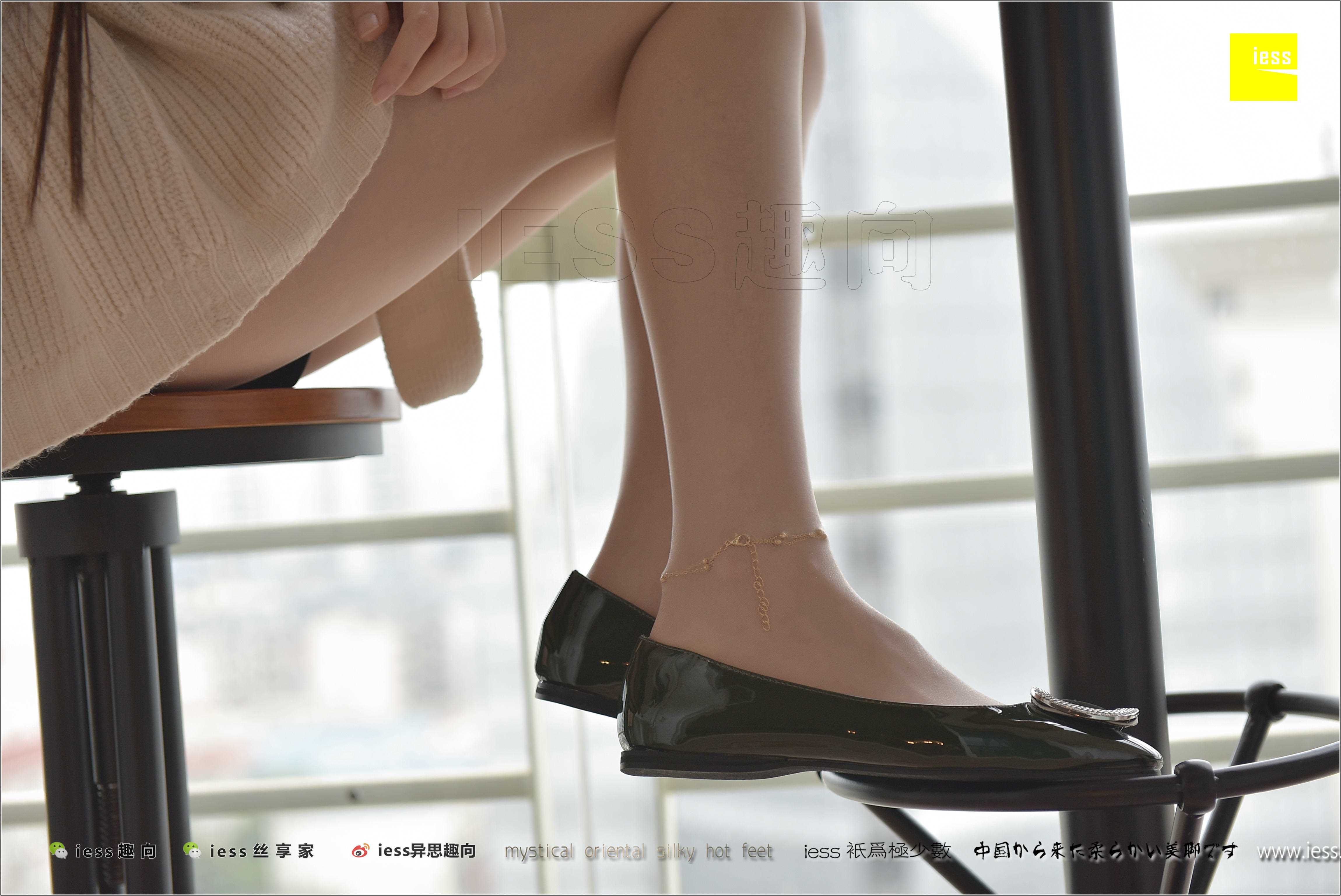 China Beauty Legs and feet 285