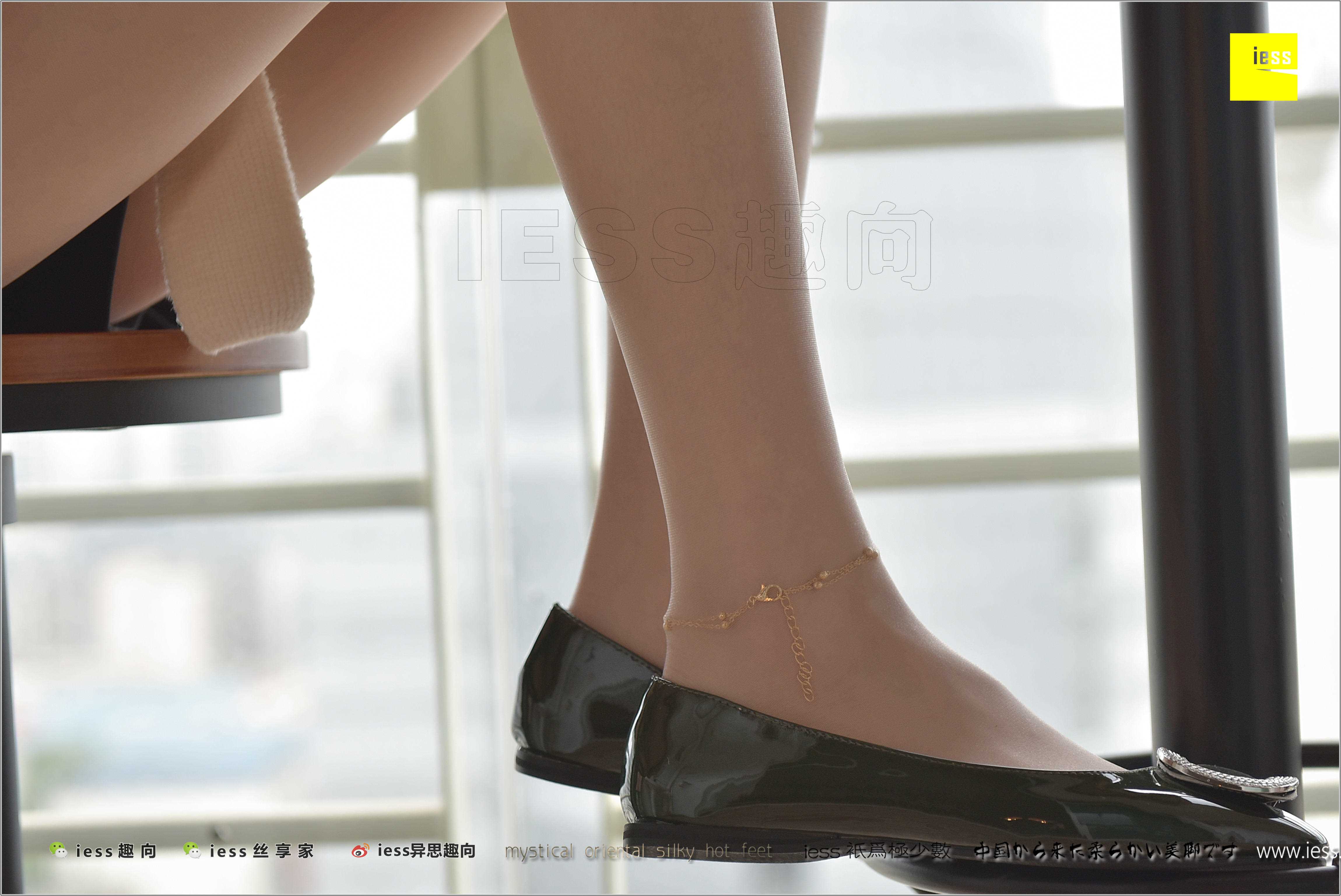 China Beauty Legs and feet 285