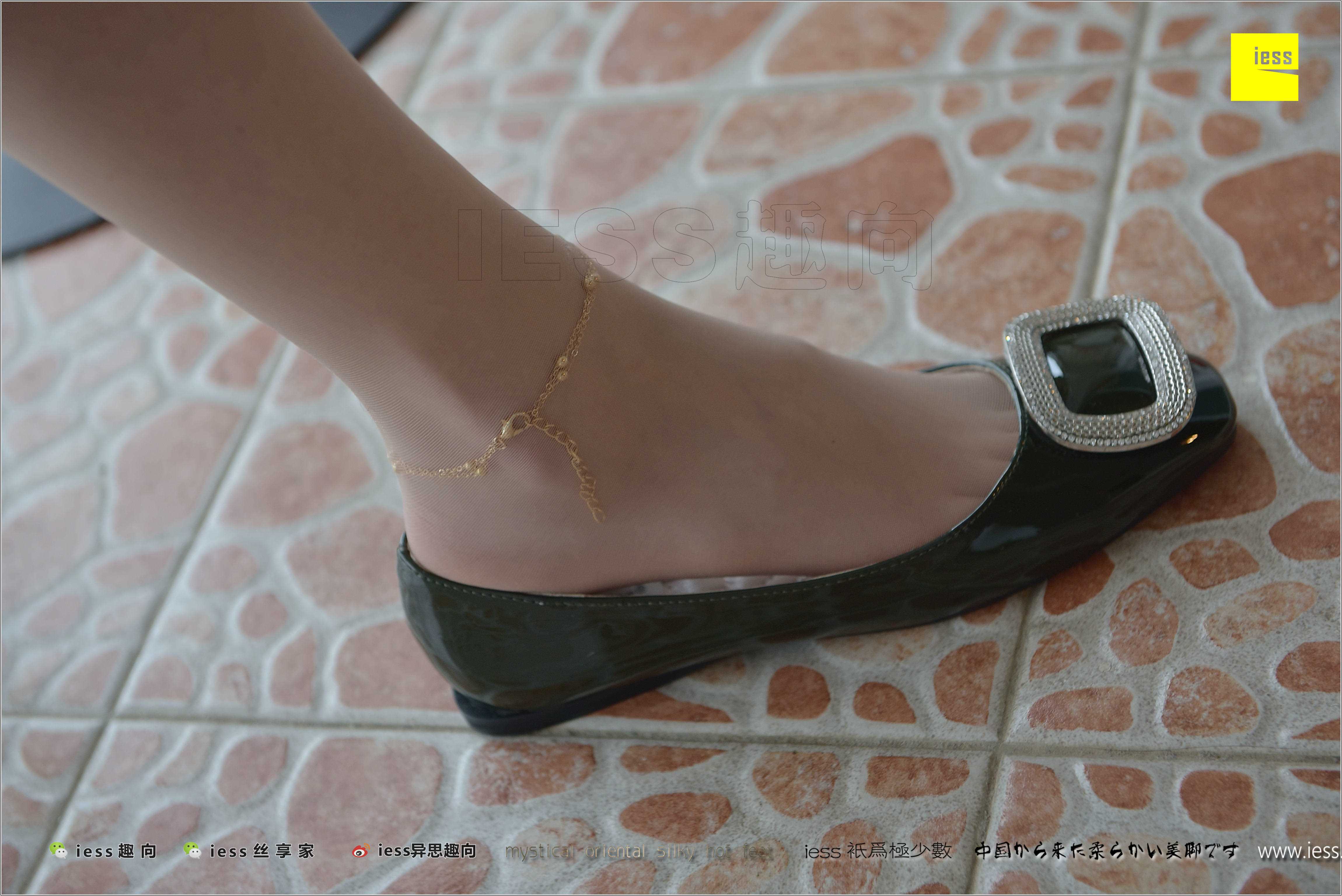 China Beauty Legs and feet 285