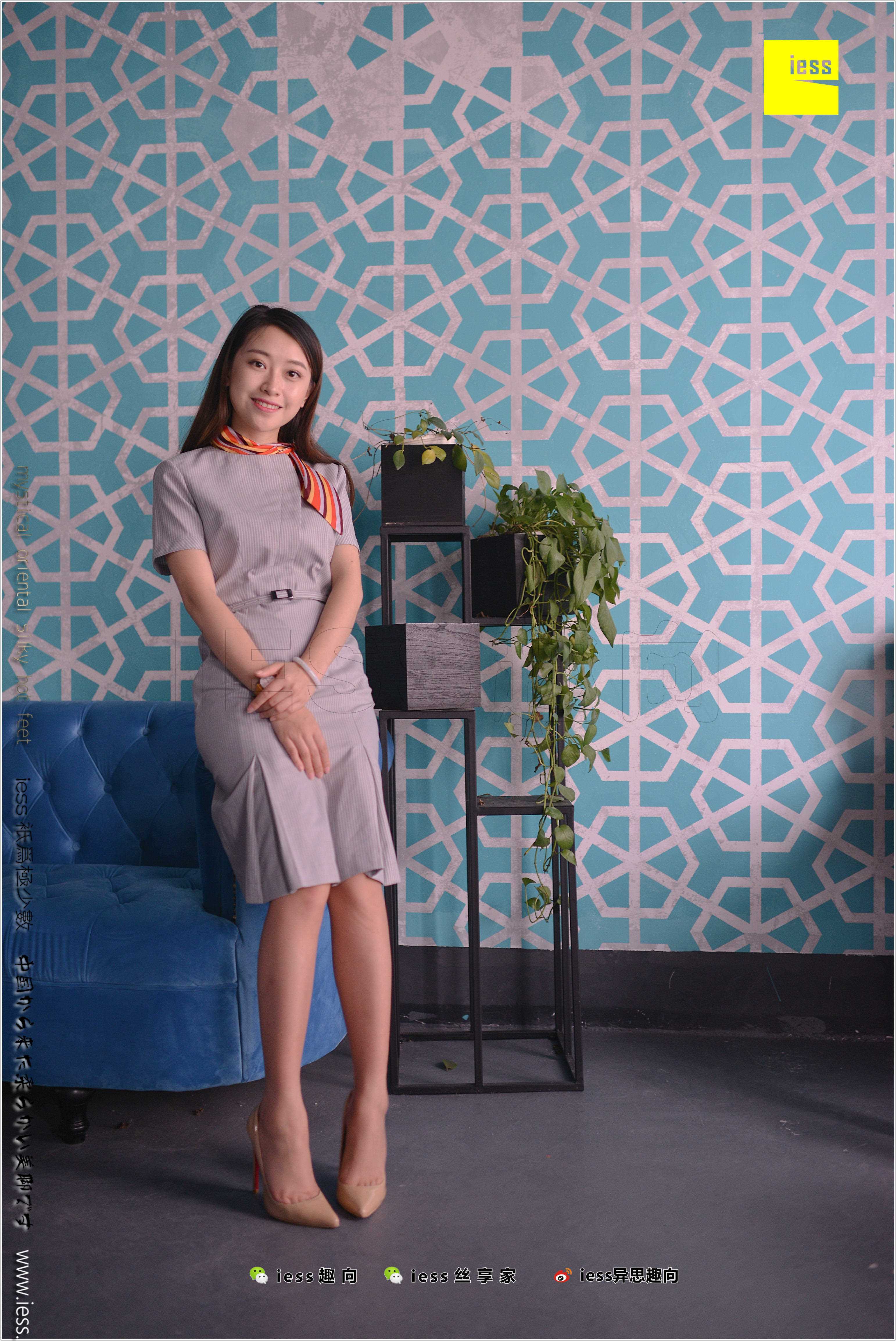 China Beauty Legs and feet 286