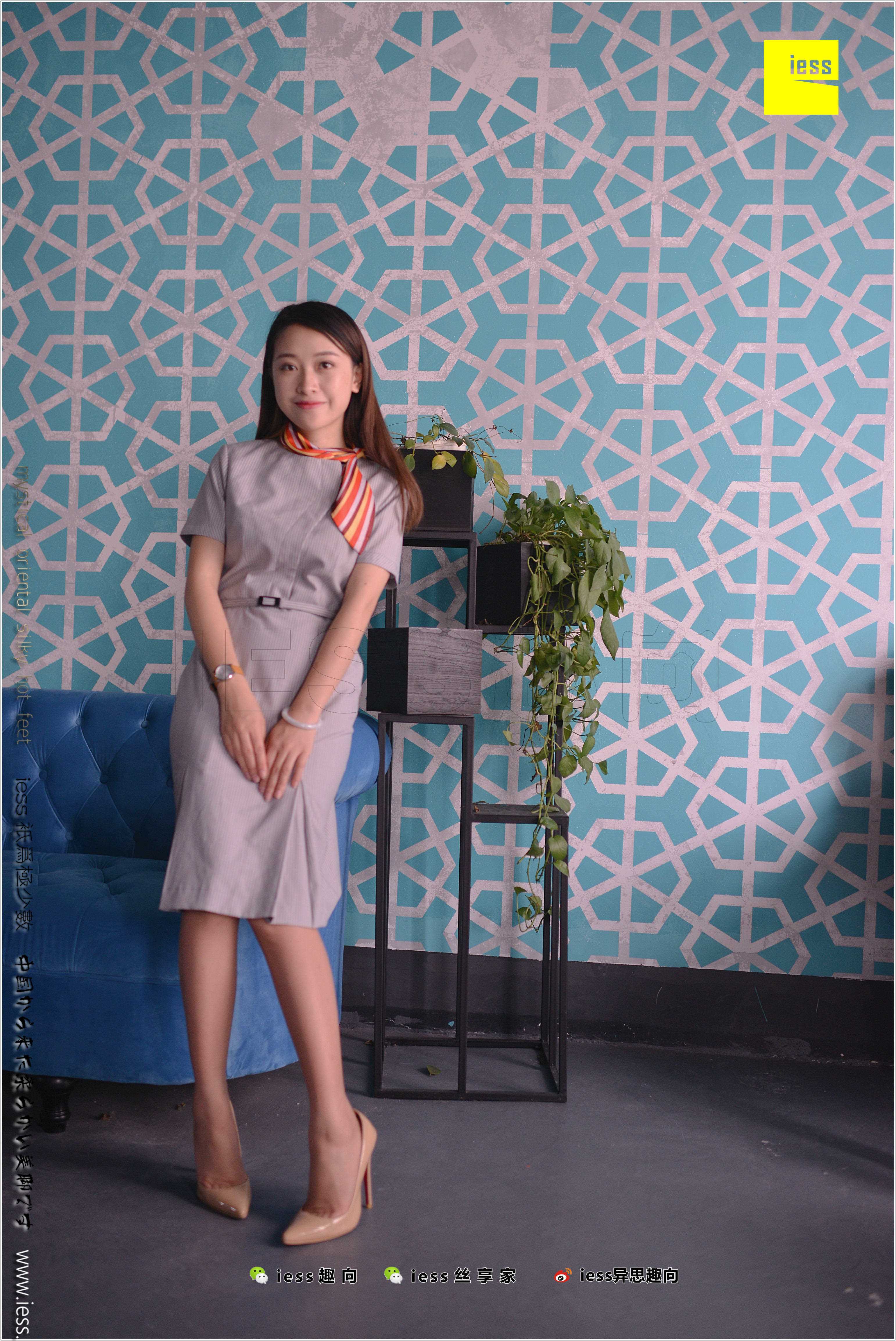 China Beauty Legs and feet 286