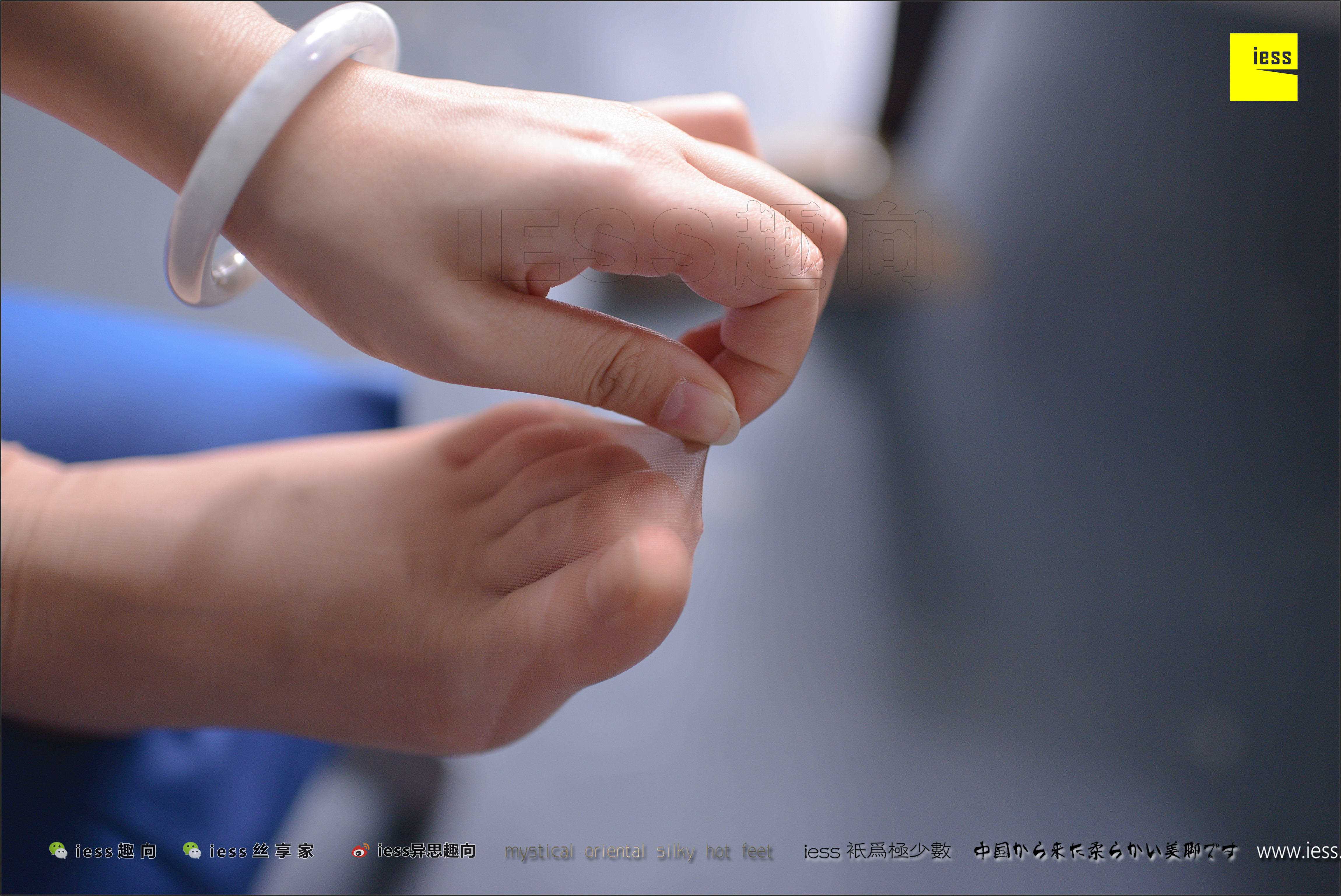 China Beauty Legs and feet 286