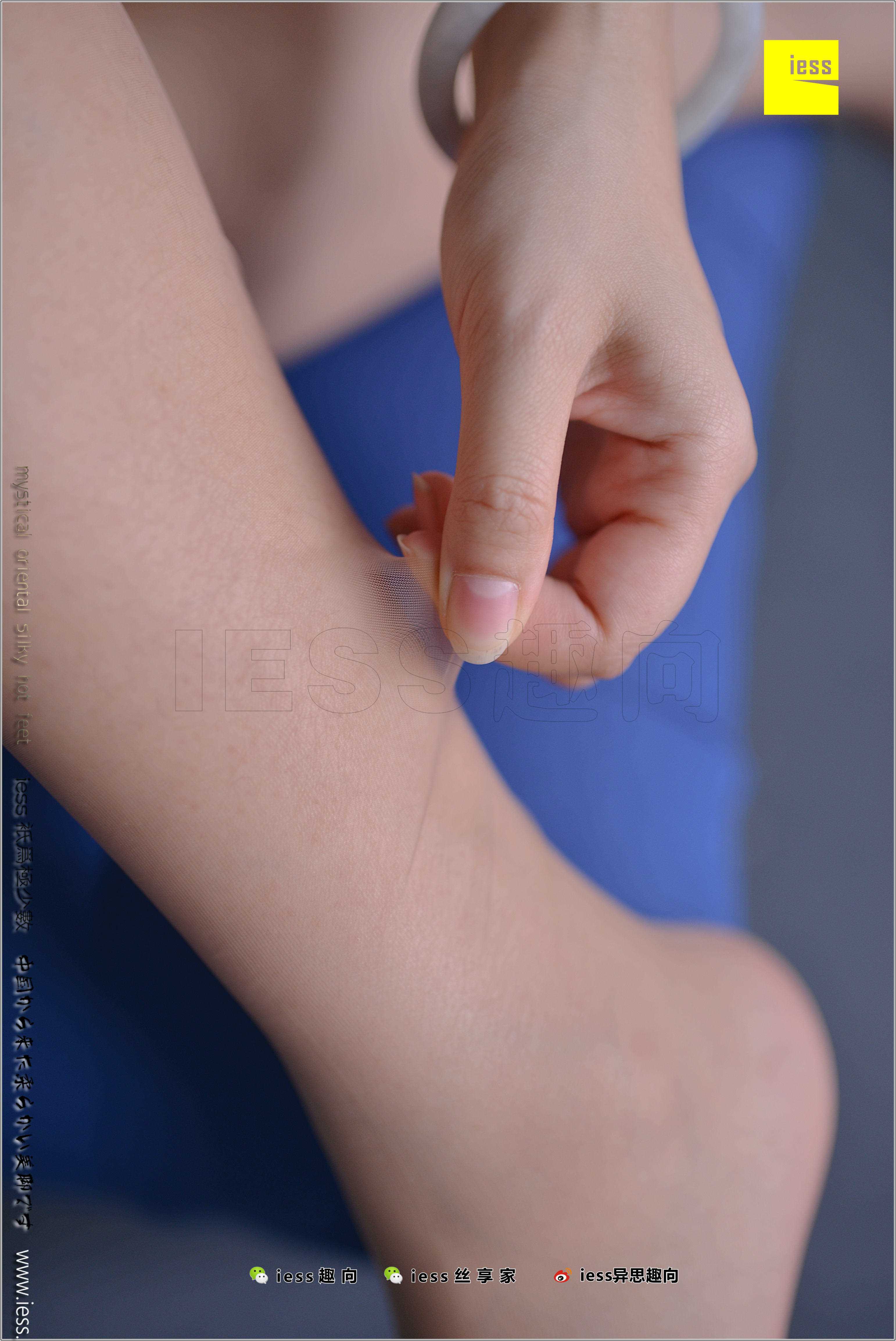 China Beauty Legs and feet 286