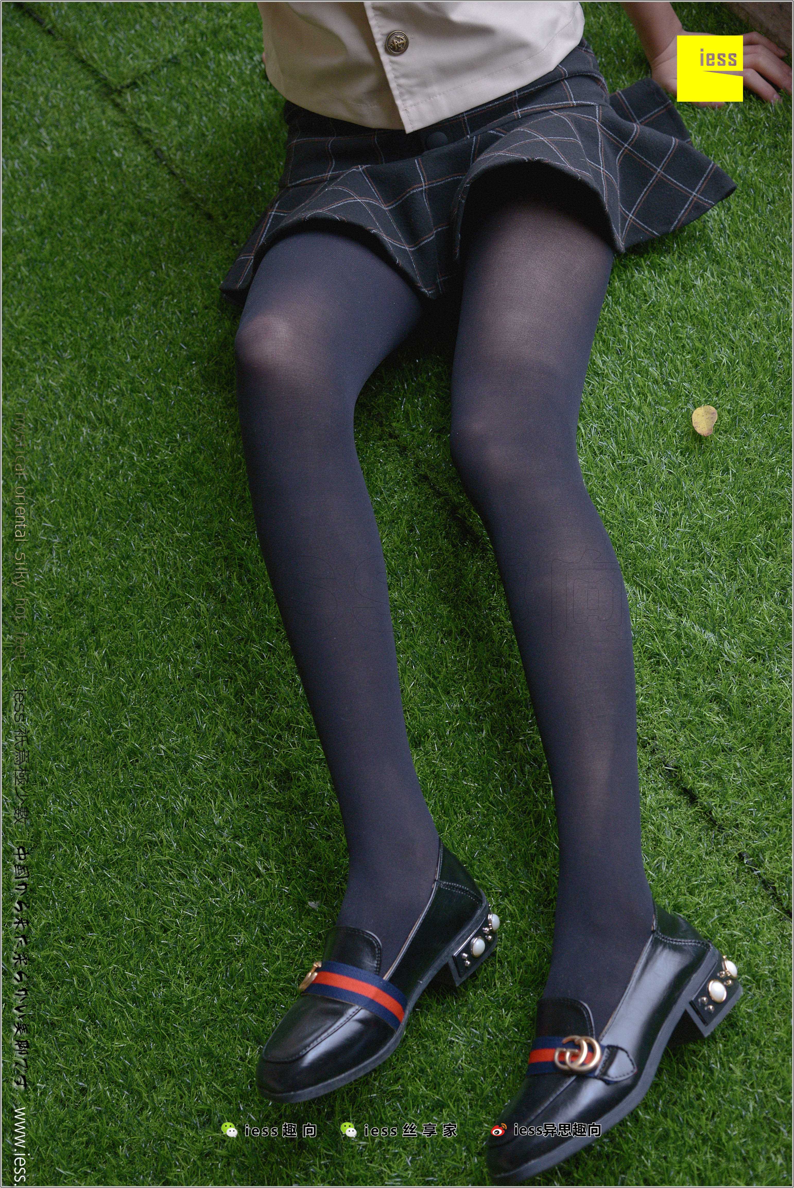 China Beauty Legs and feet 287