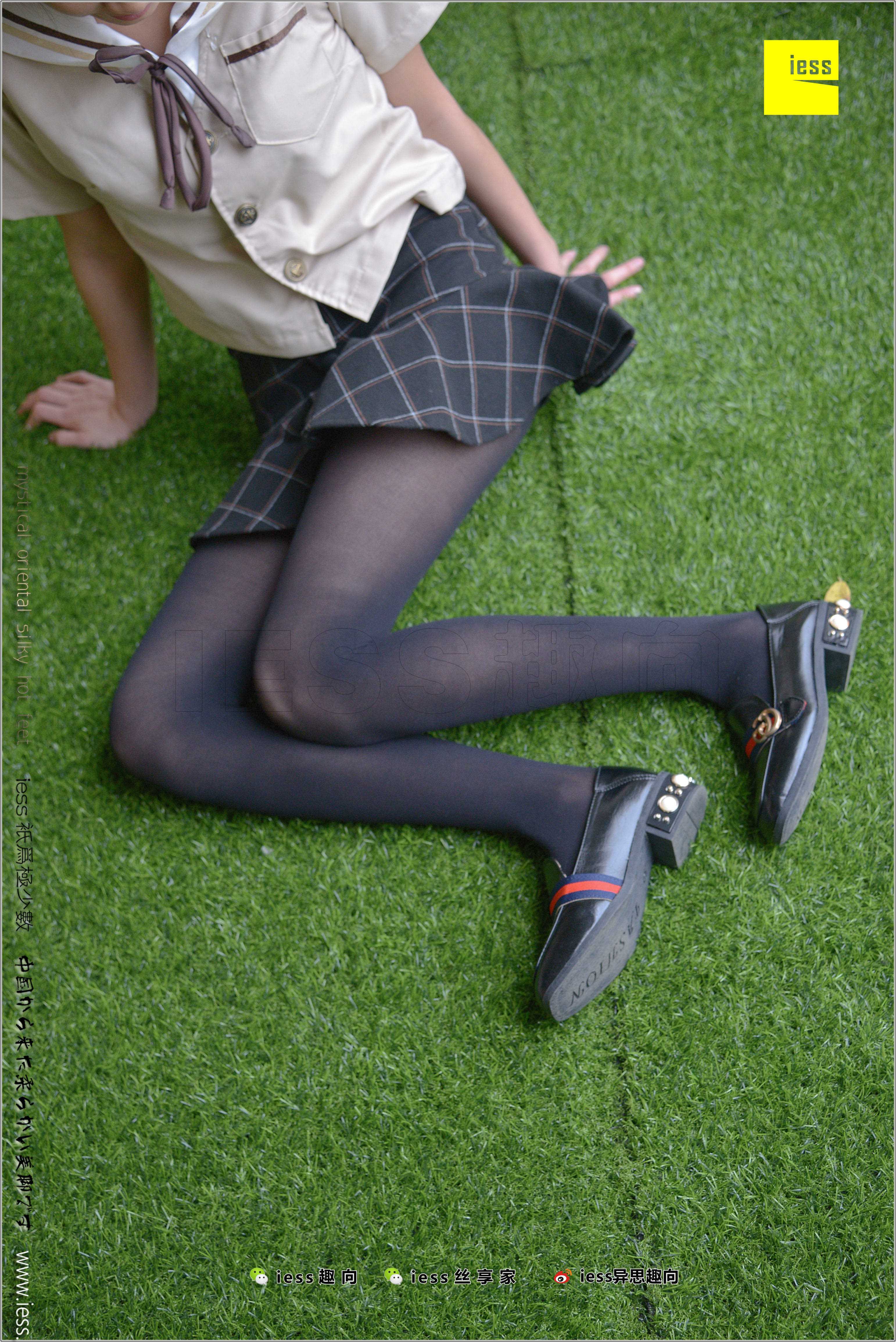 China Beauty Legs and feet 287