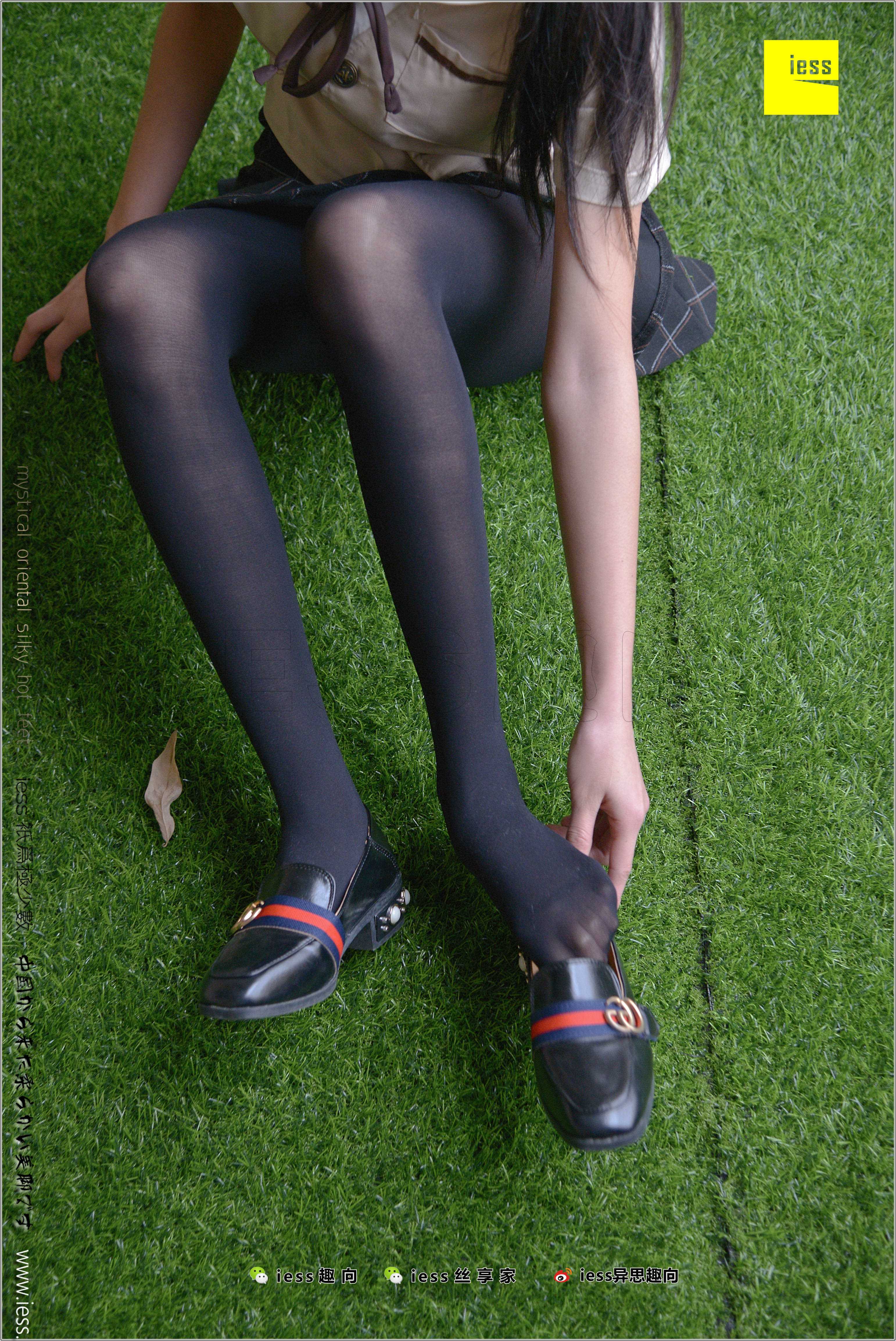 China Beauty Legs and feet 287