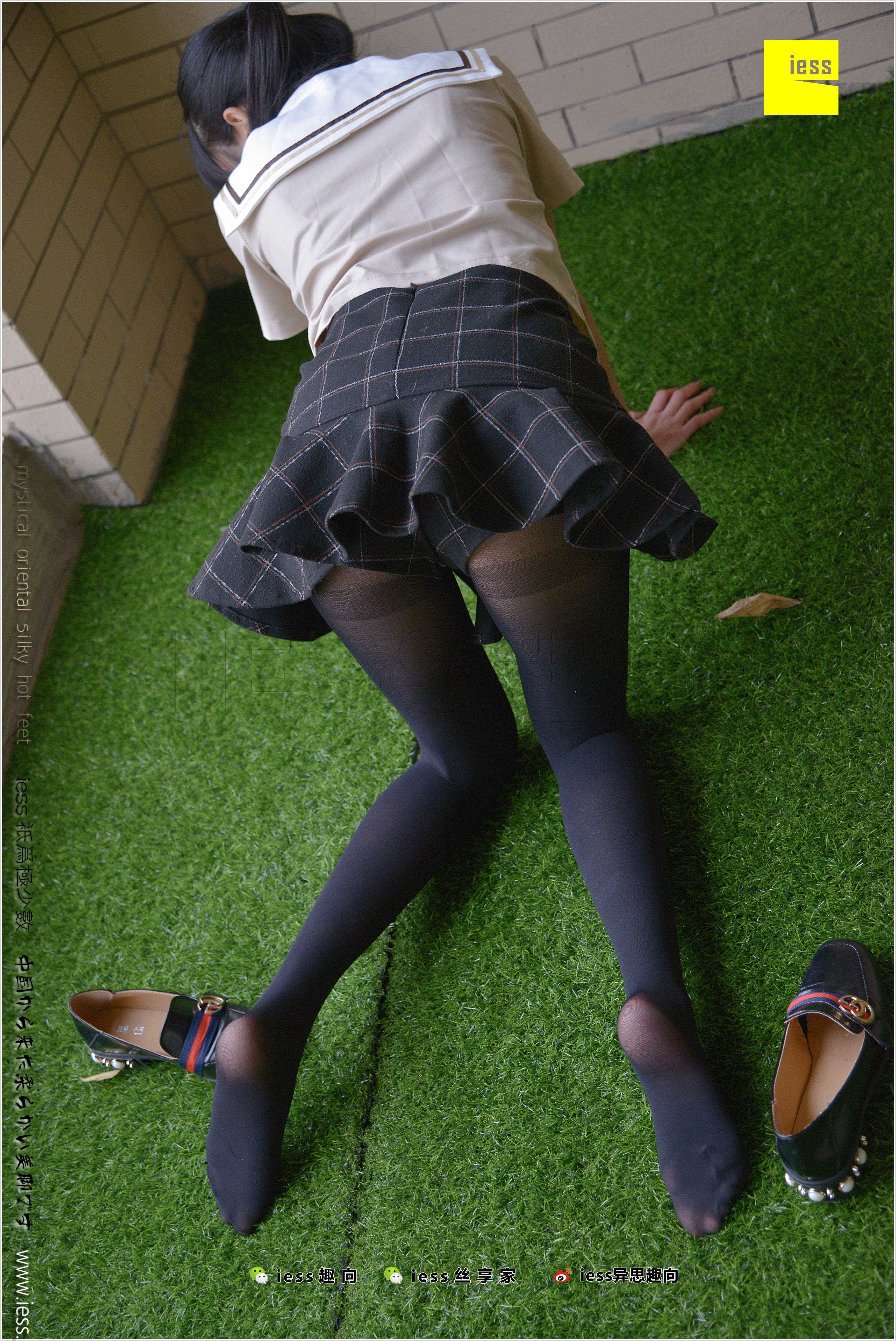 China Beauty Legs and feet 287