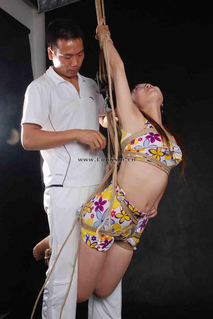 Chinese Rope Model 337