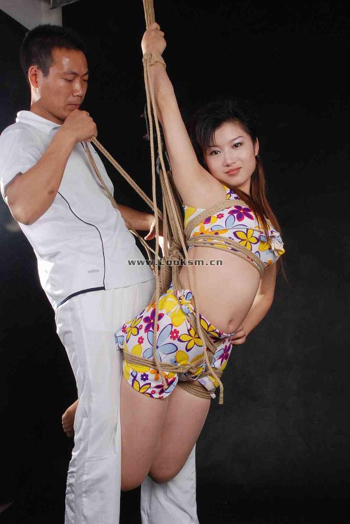 Chinese Rope Model 337