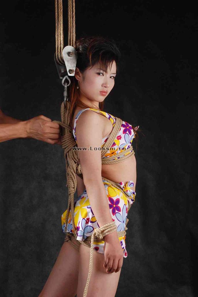 Chinese Rope Model 337