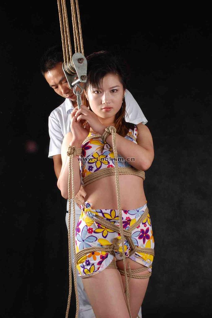 Chinese Rope Model 337