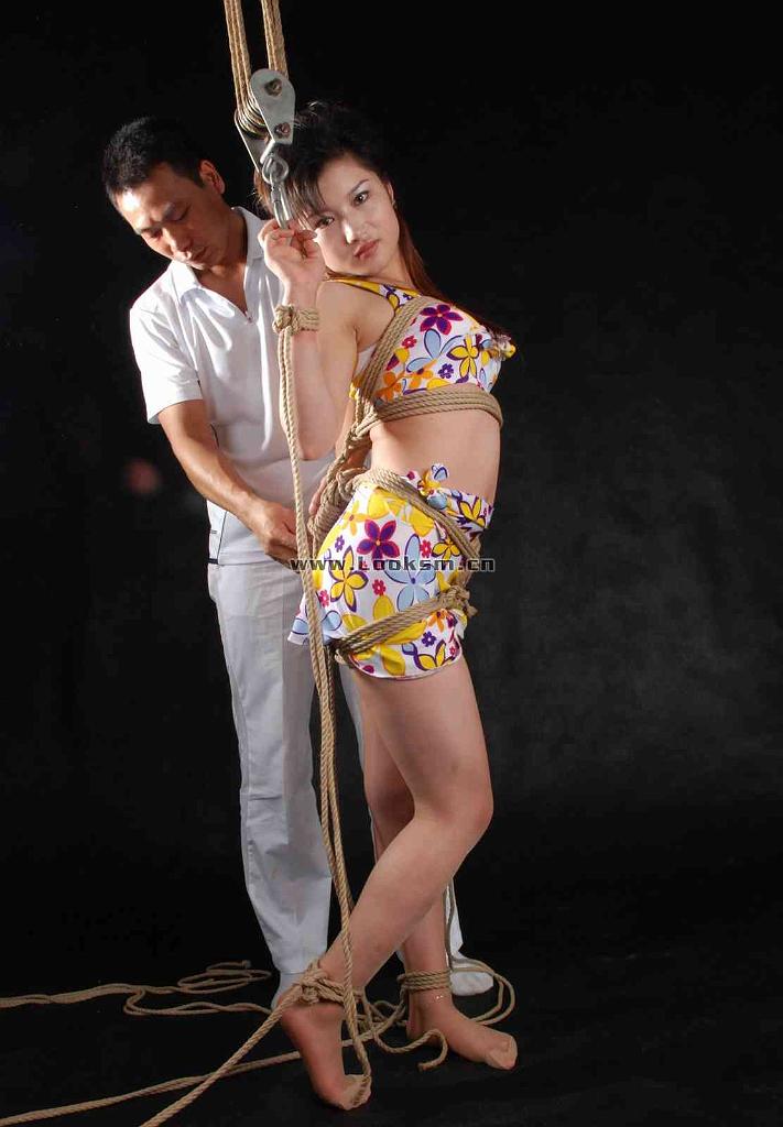 Chinese Rope Model 337