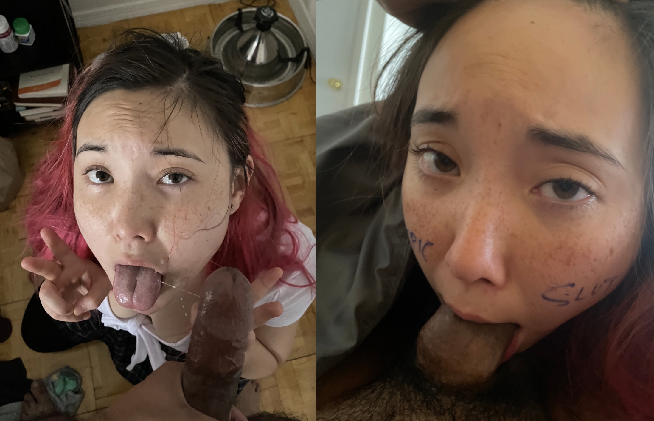 Sexy Asian webslut Lauren