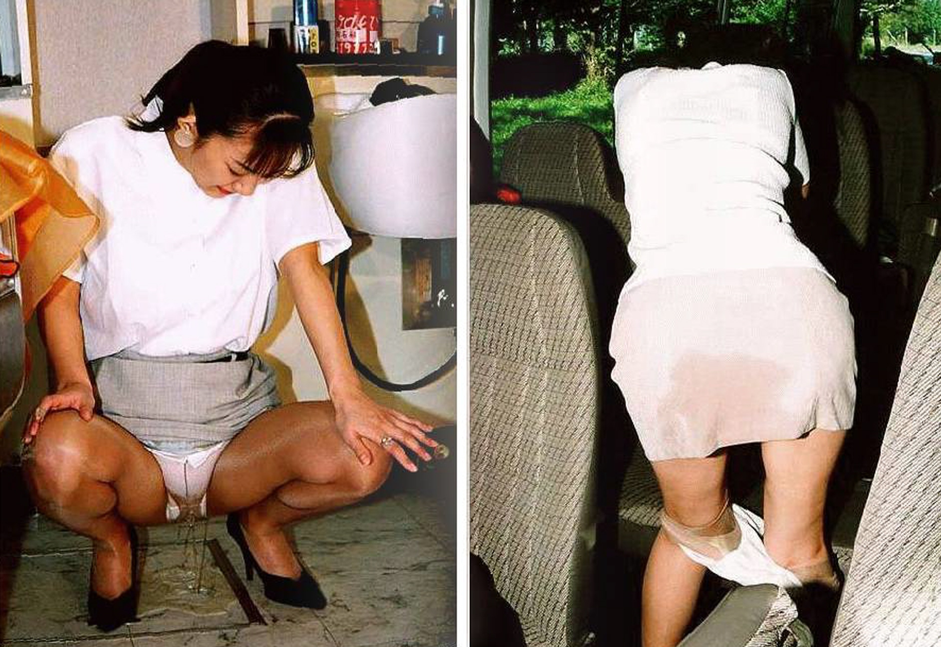 PISSING PEE URO DRINK