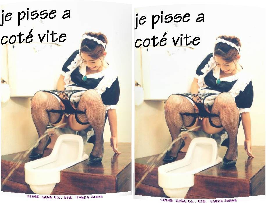 PISSING PEE URO DRINK