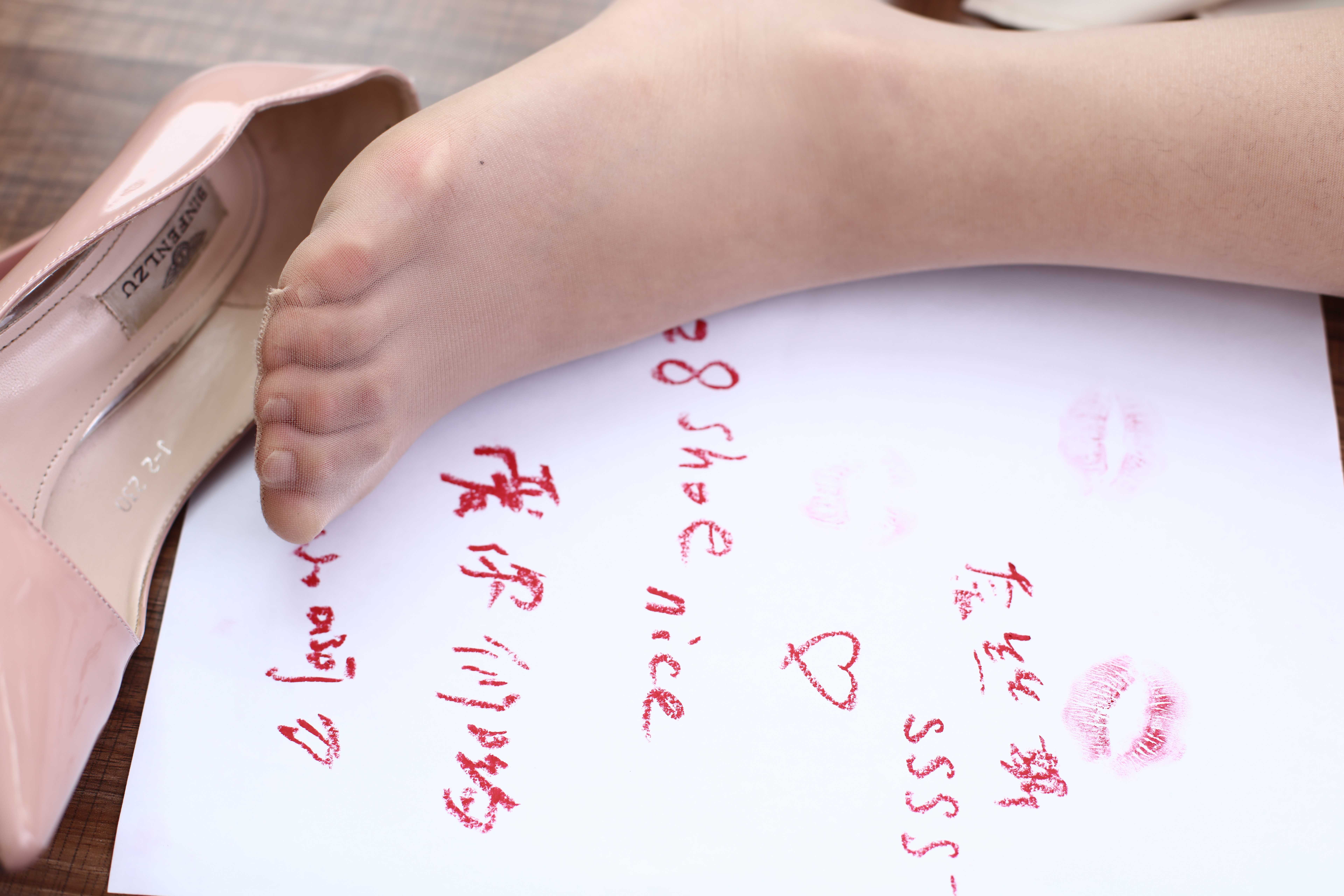 China Beauty Legs and feet 427