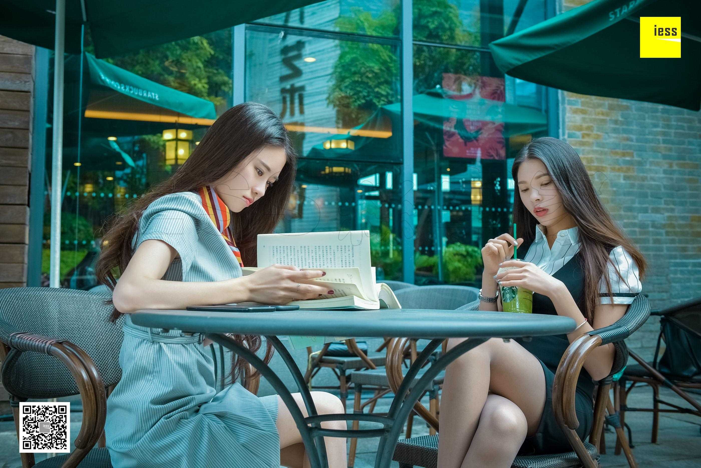 China Beauty Legs and feet 441