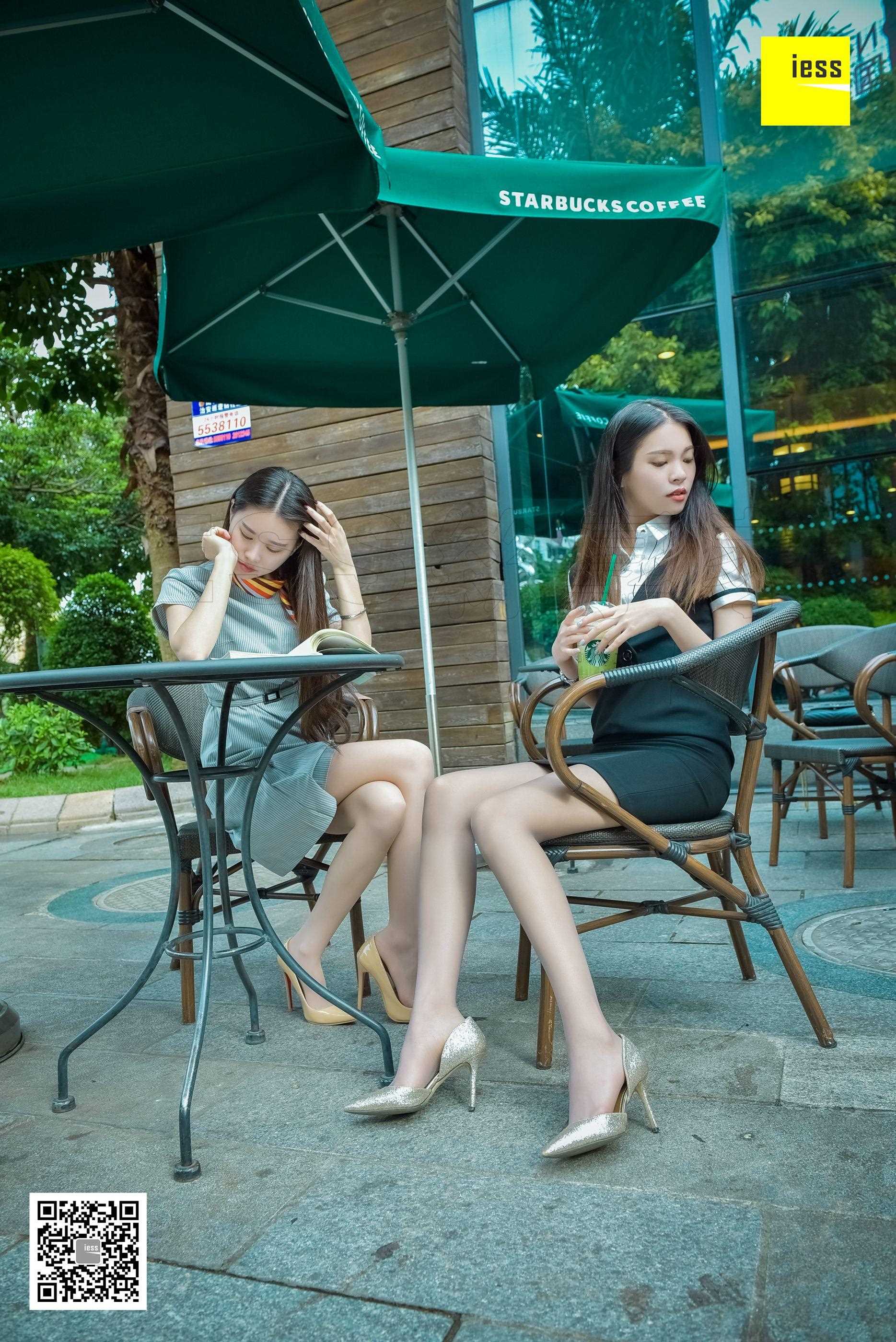 China Beauty Legs and feet 441