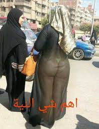 Hot Hijab wearing Muslim women