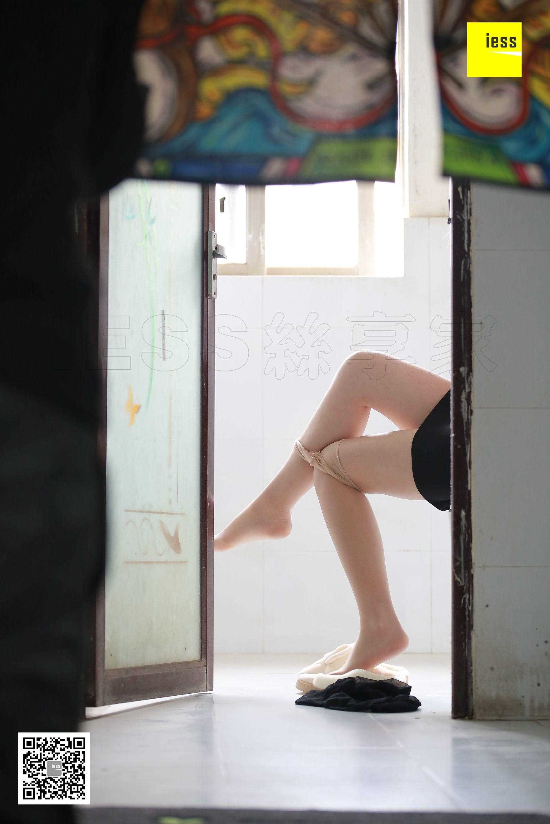 China Beauty Legs and feet 442-2