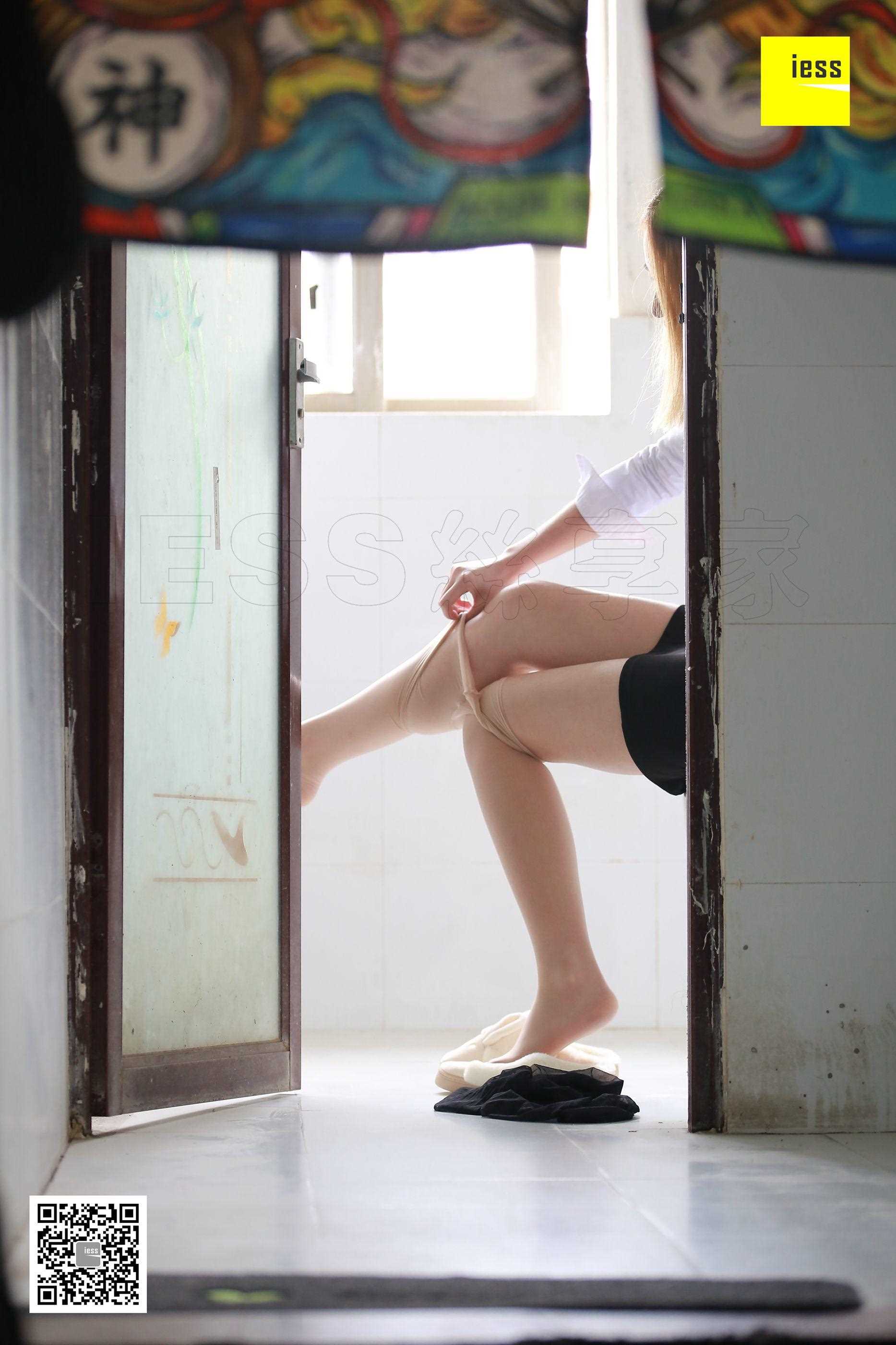 China Beauty Legs and feet 442-2