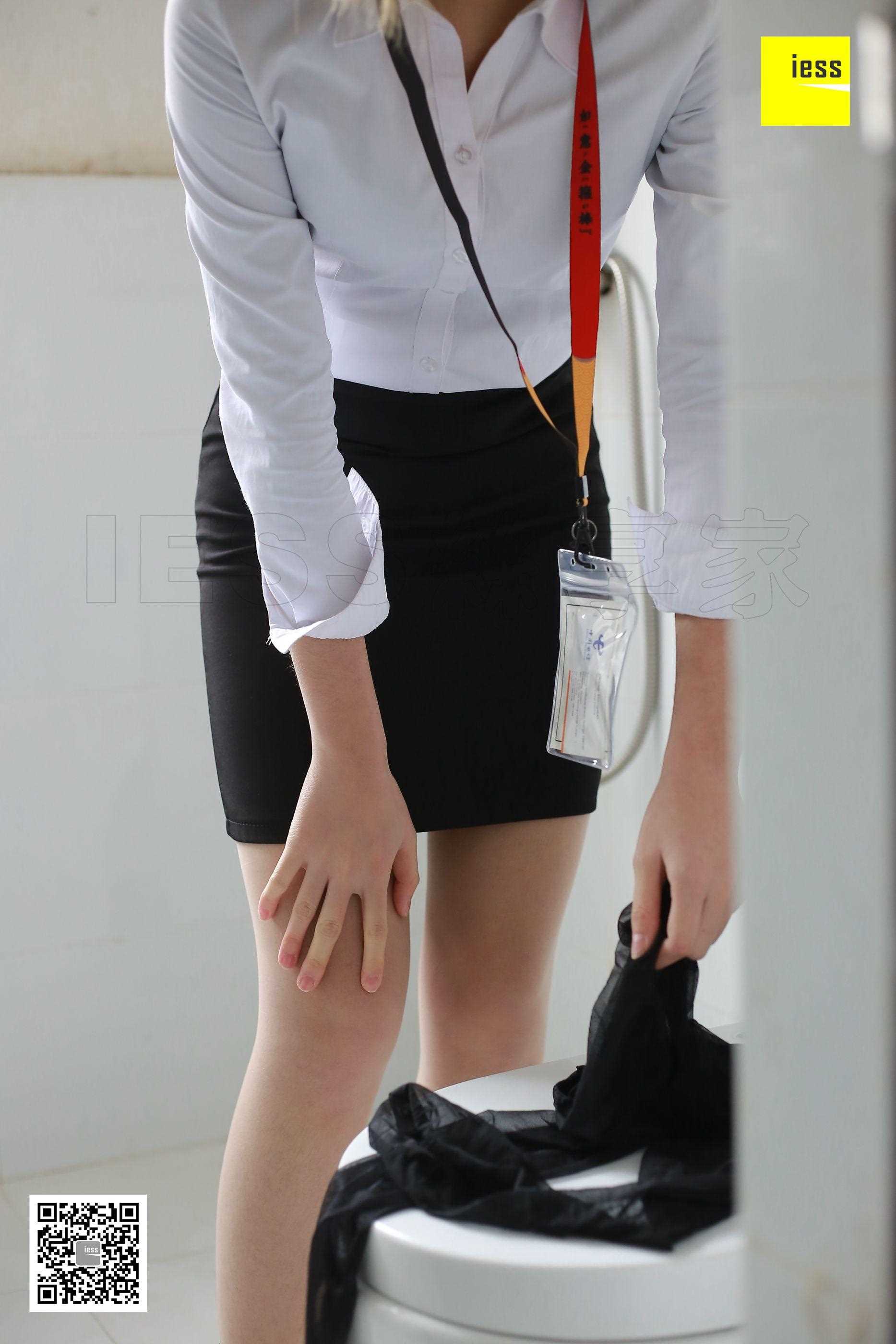 China Beauty Legs and feet 442-2