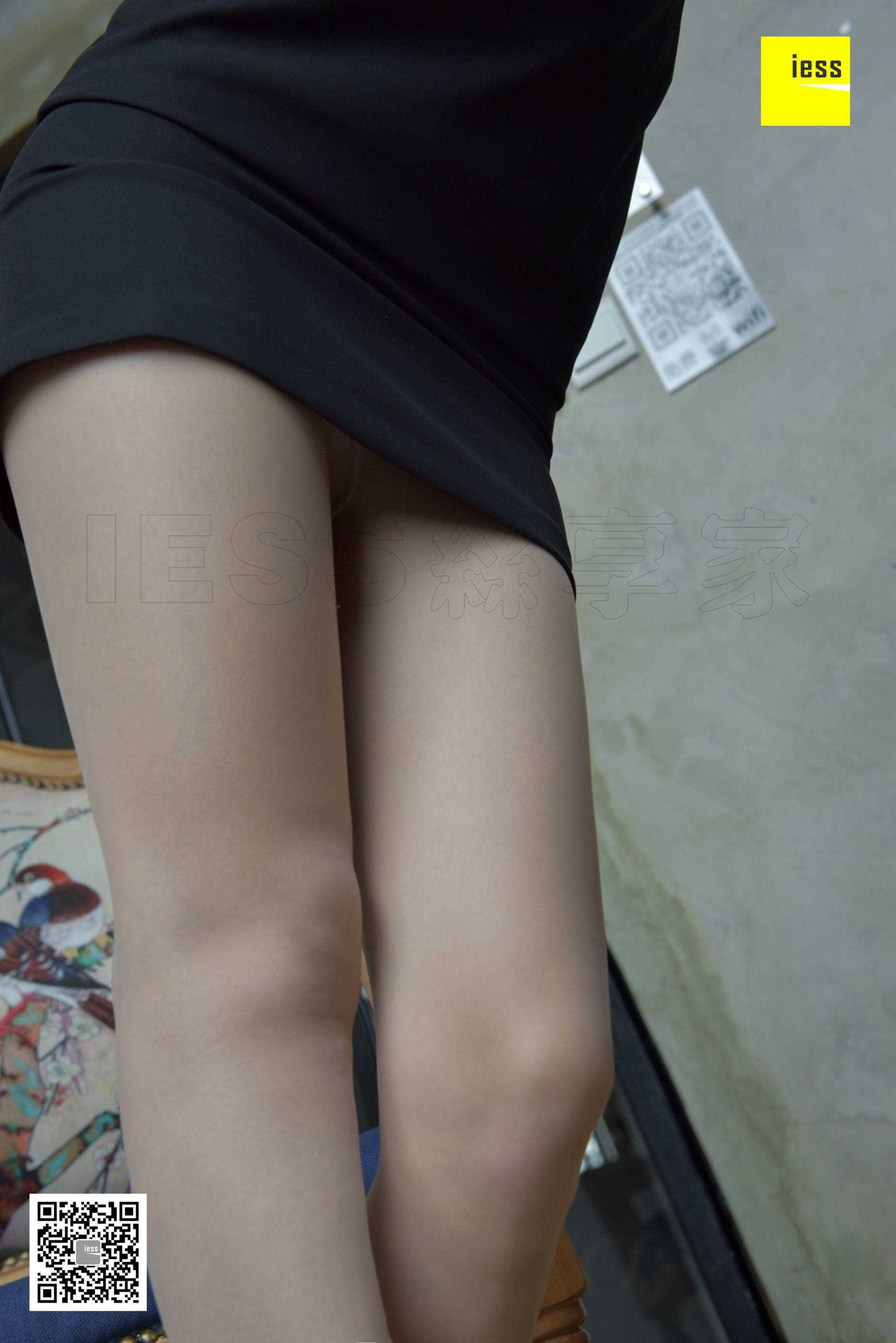 China Beauty Legs and feet 443