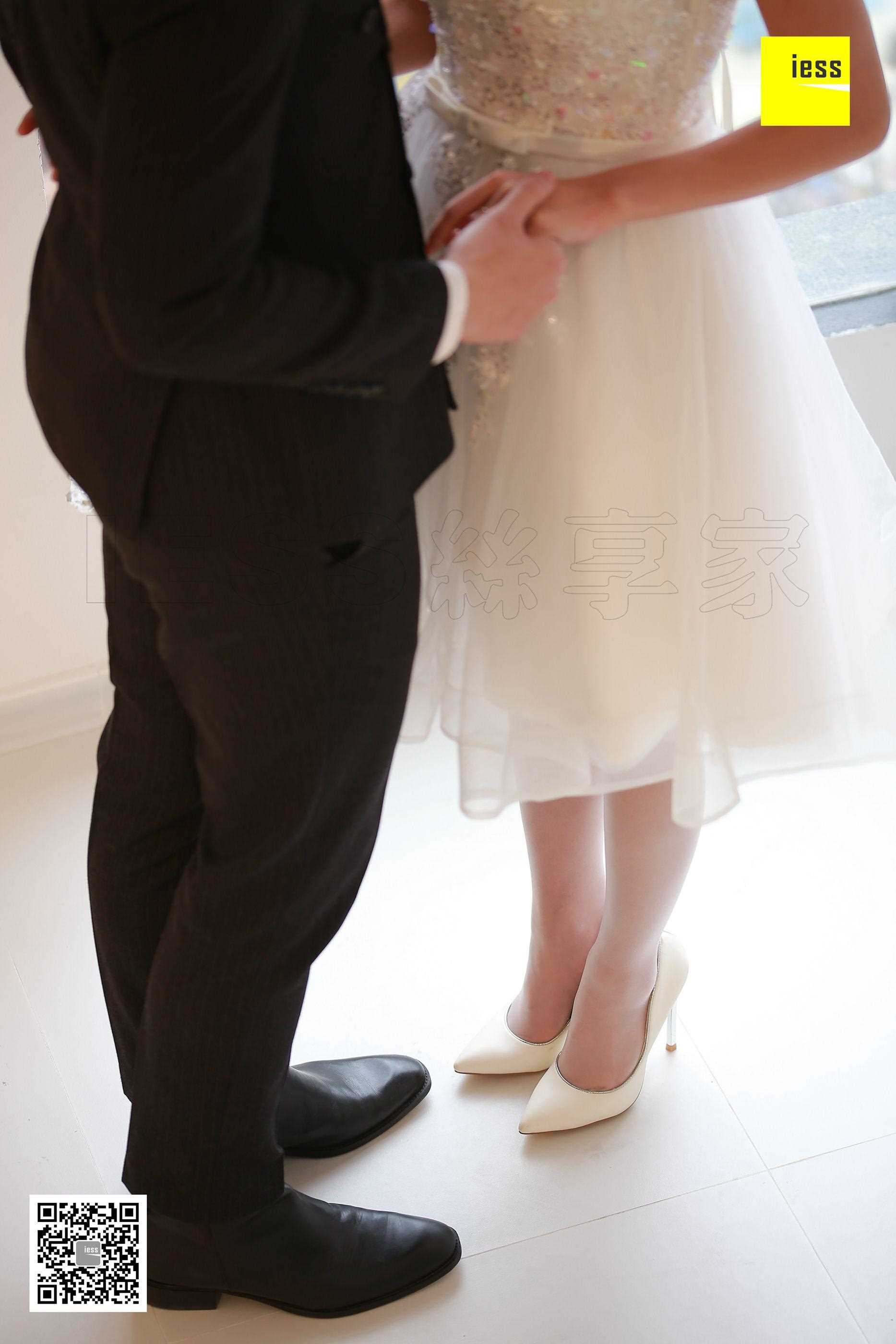 China Beauty Legs and feet 445-1