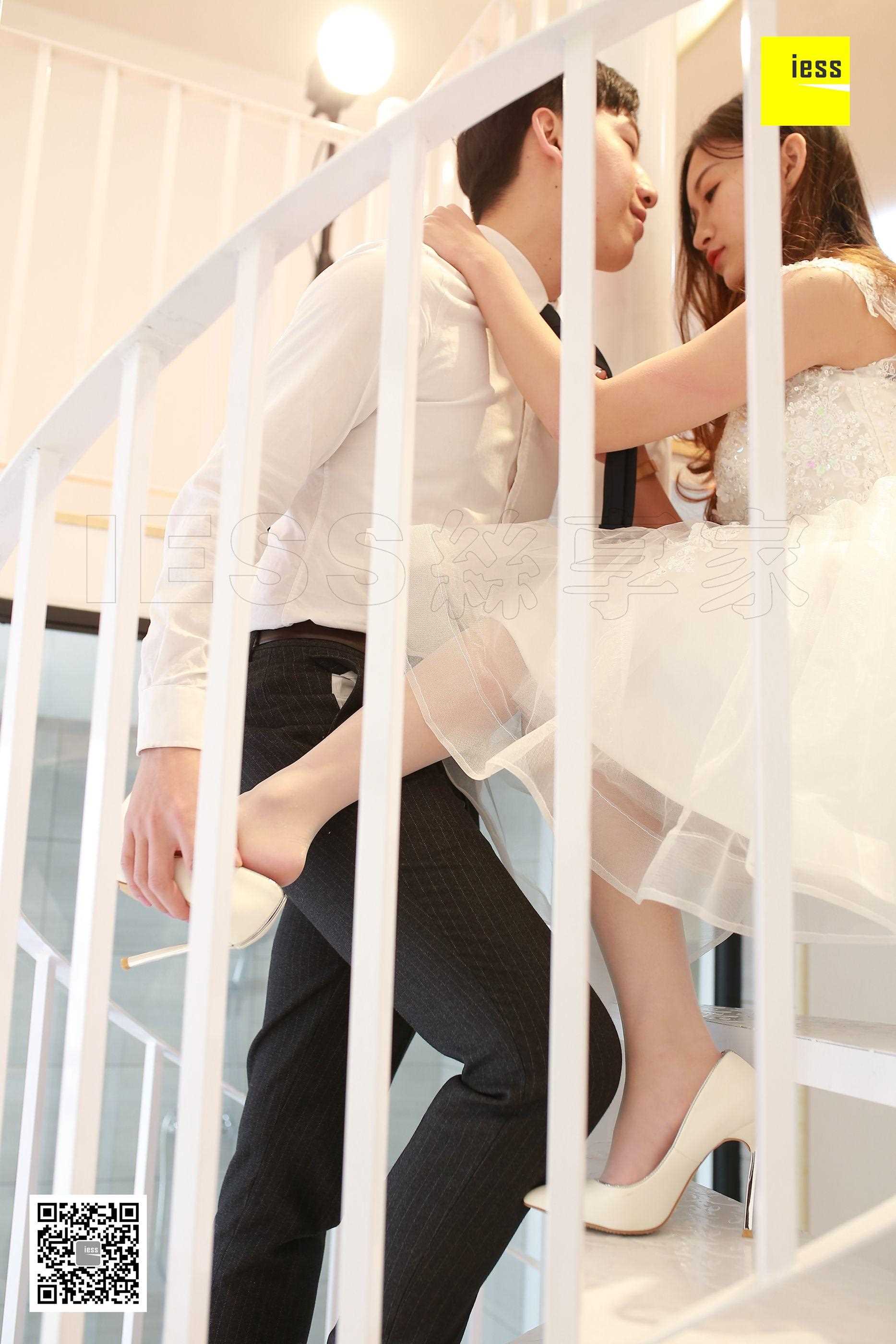 China Beauty Legs and feet 445-2