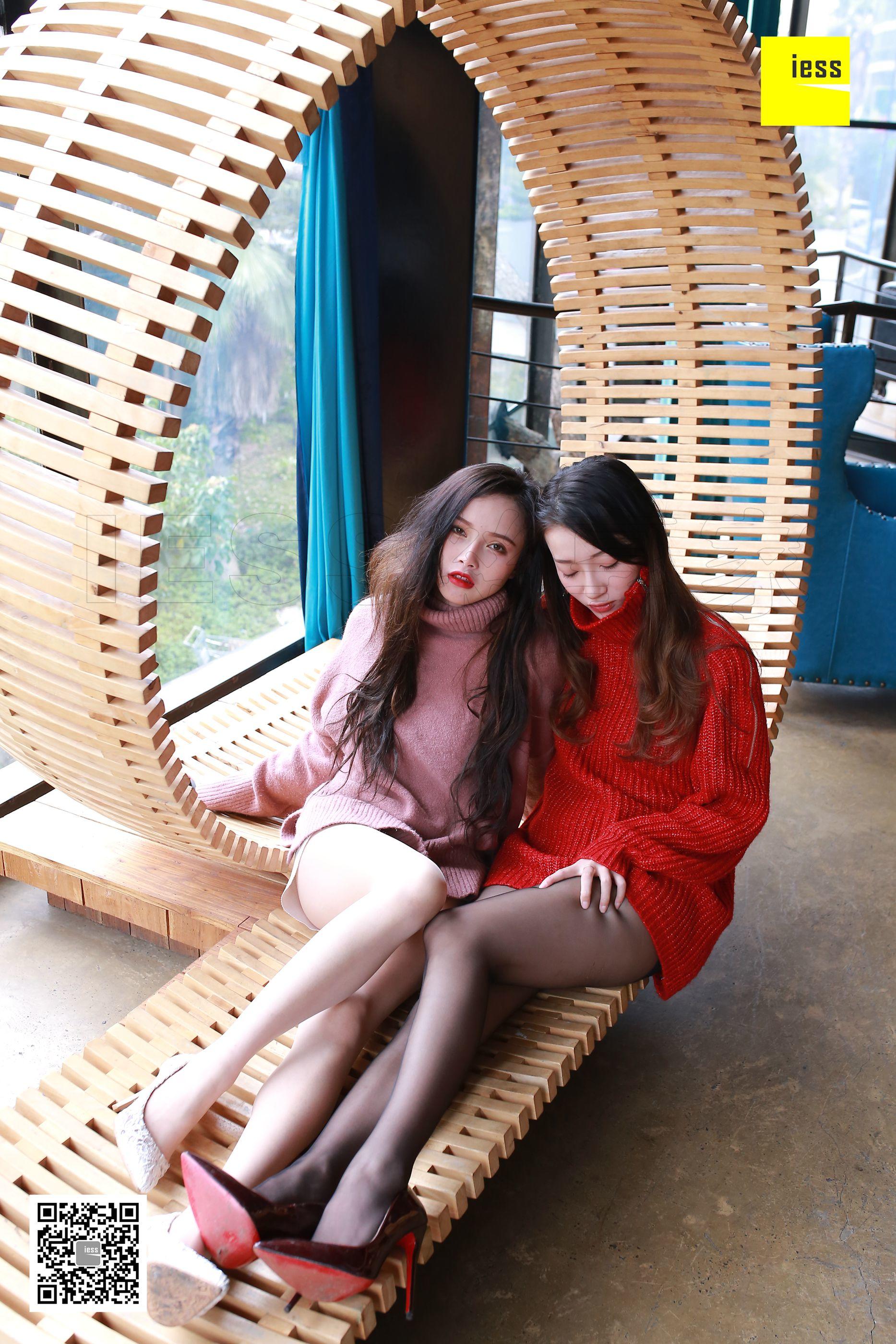 China Beauty Legs and feet 446-1