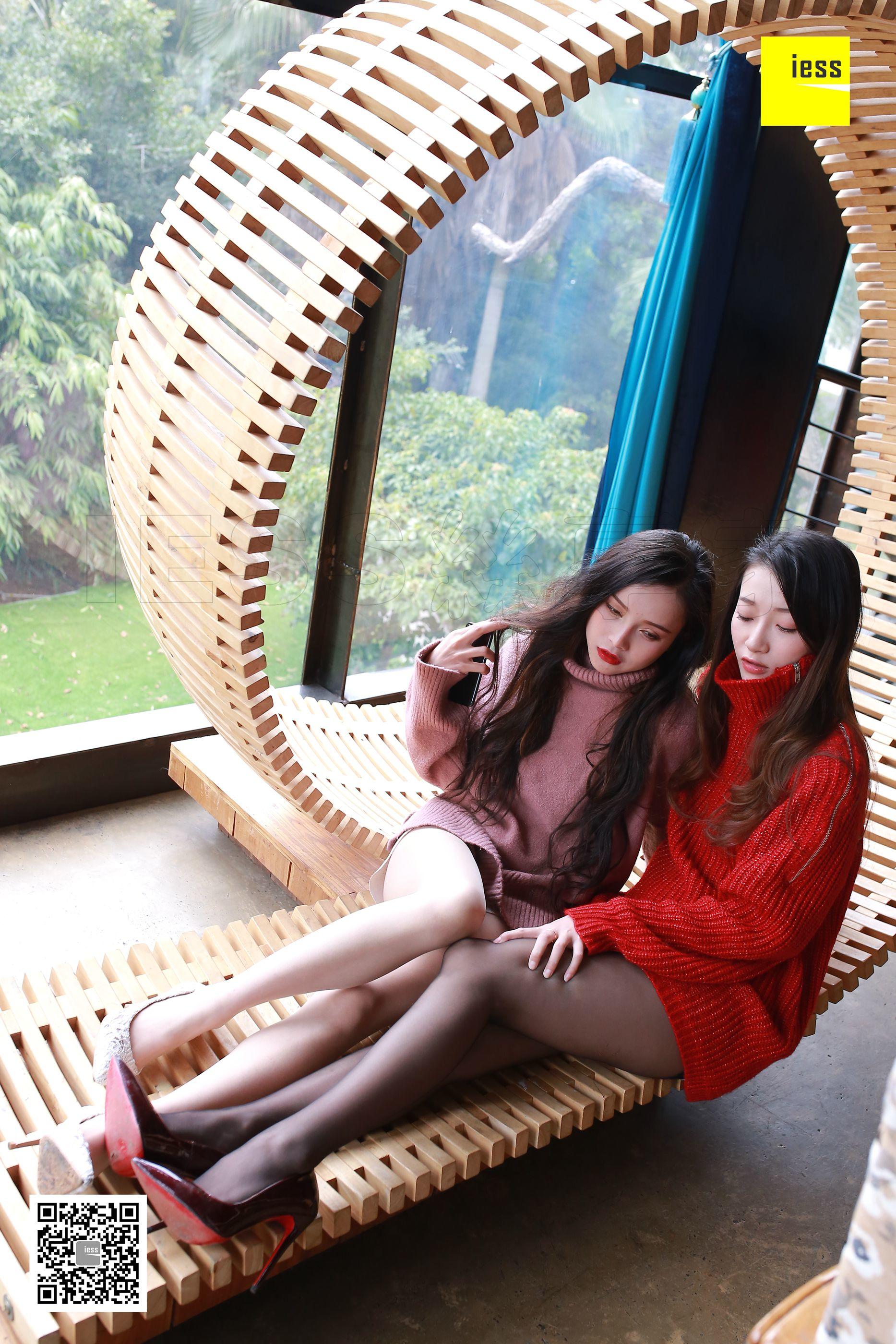 China Beauty Legs and feet 446-1