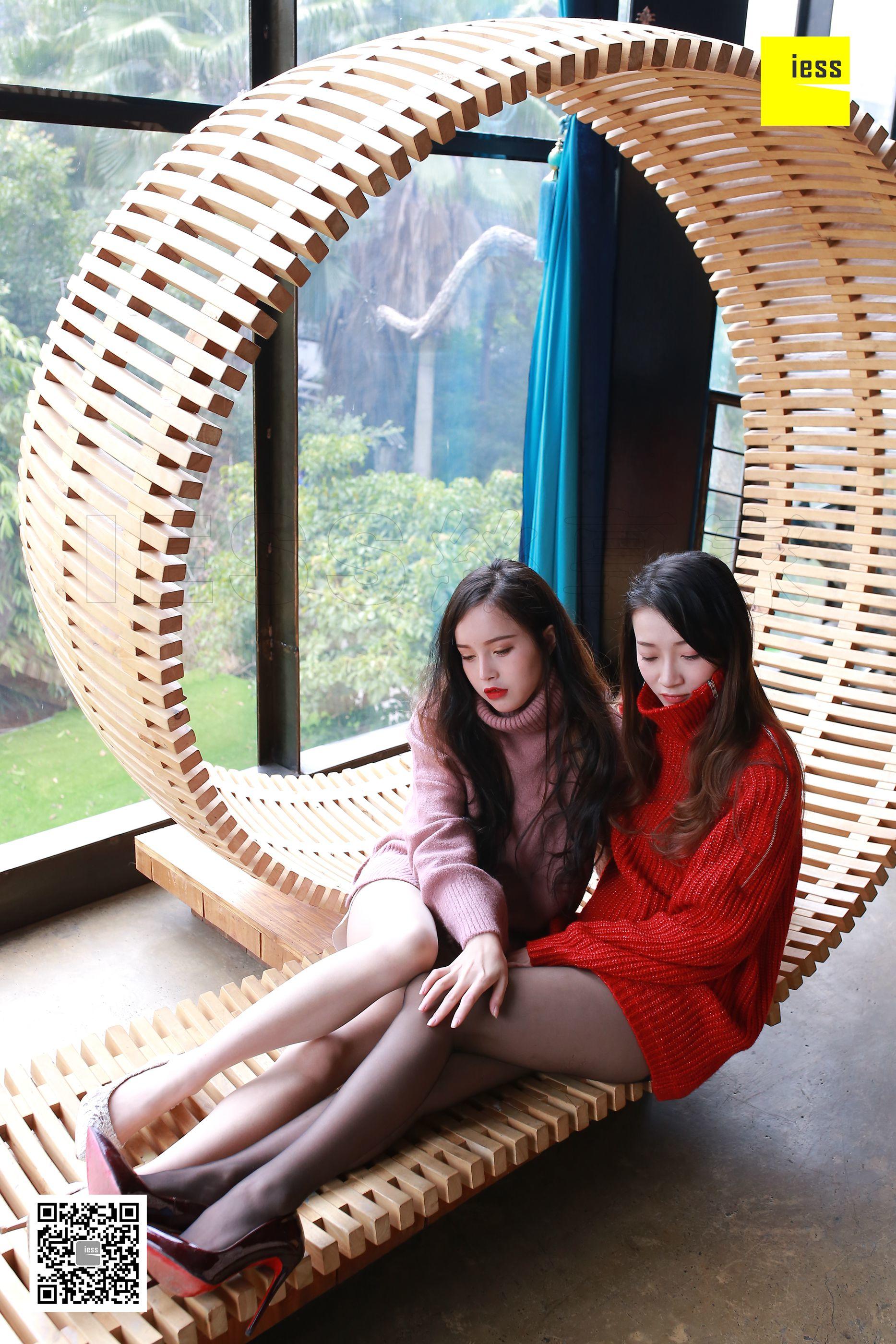 China Beauty Legs and feet 446-1