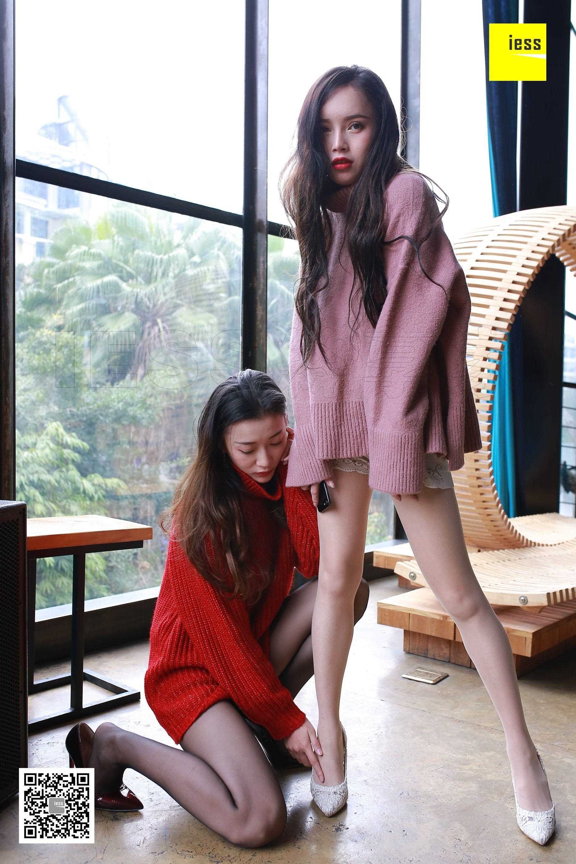 China Beauty Legs and feet 446-2