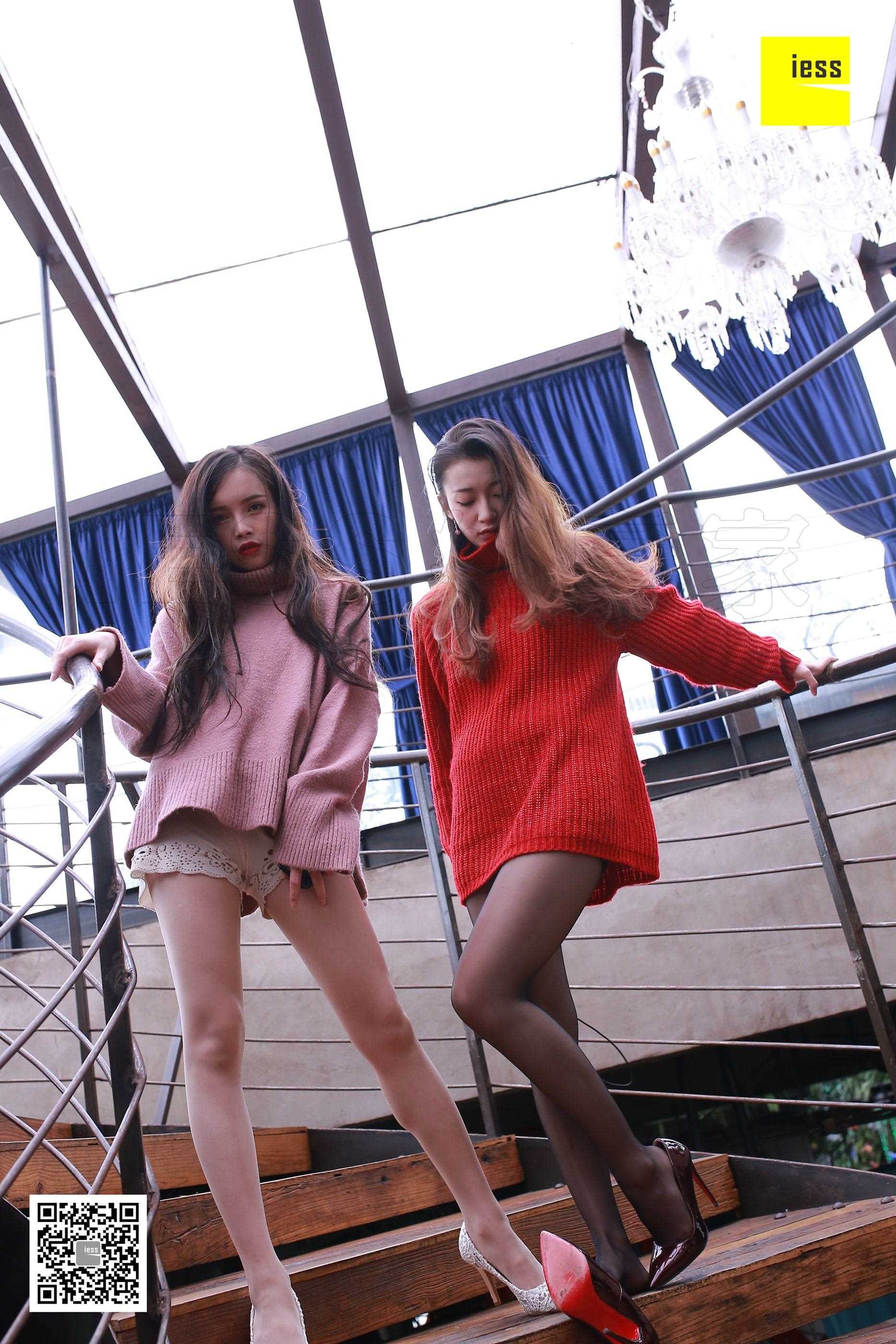 China Beauty Legs and feet 446-2