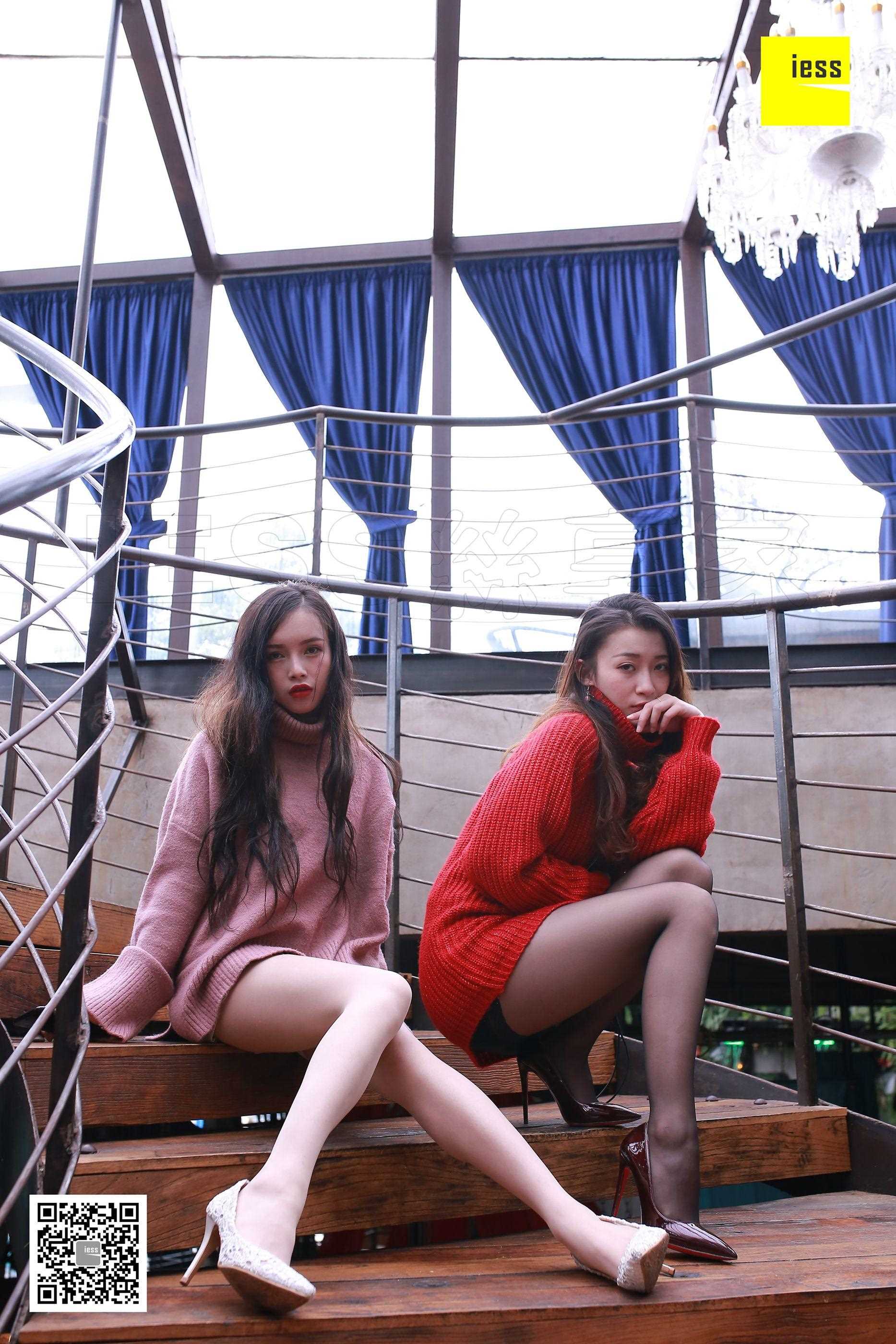 China Beauty Legs and feet 446-2