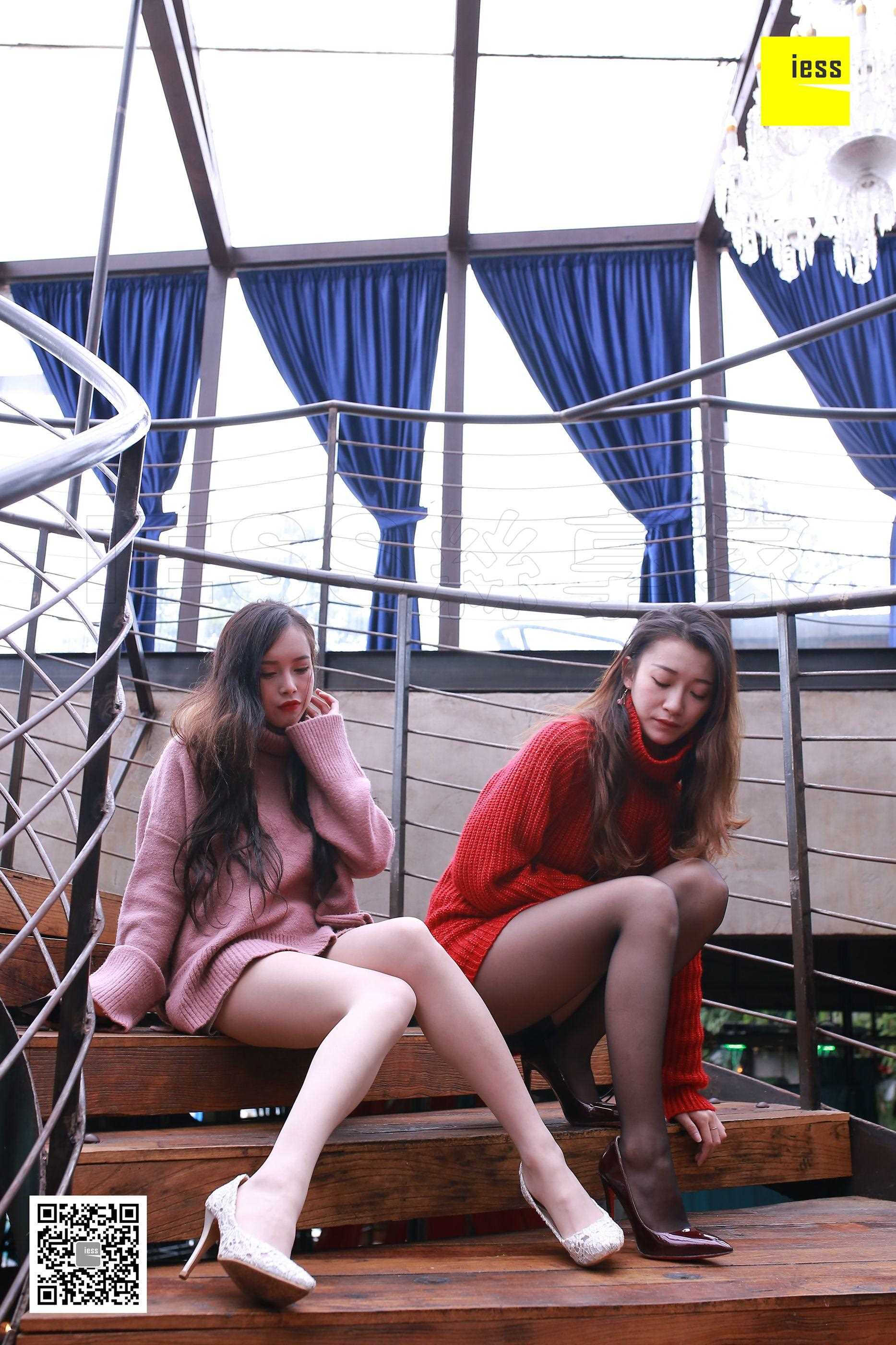 China Beauty Legs and feet 446-2