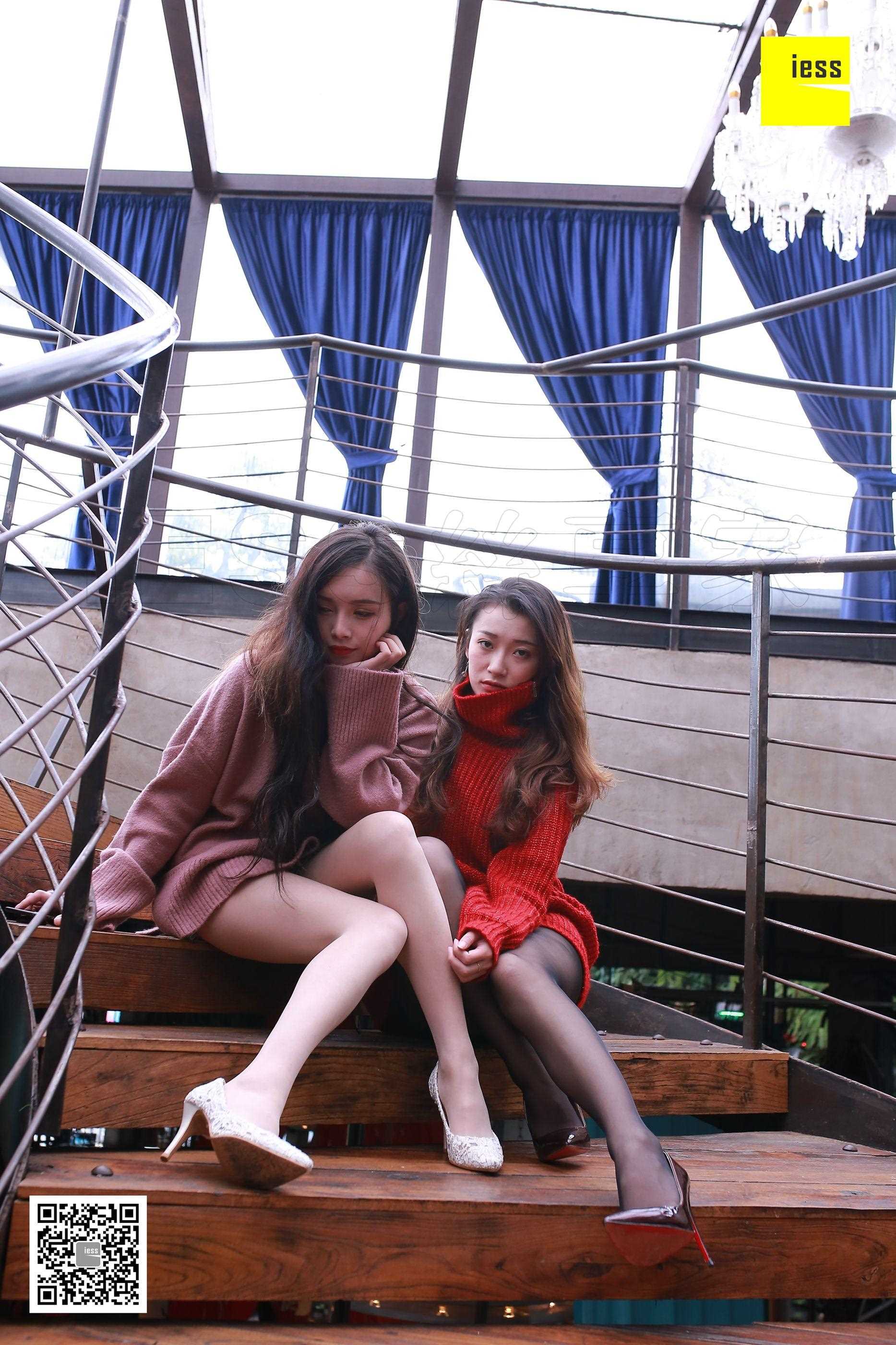 China Beauty Legs and feet 446-2