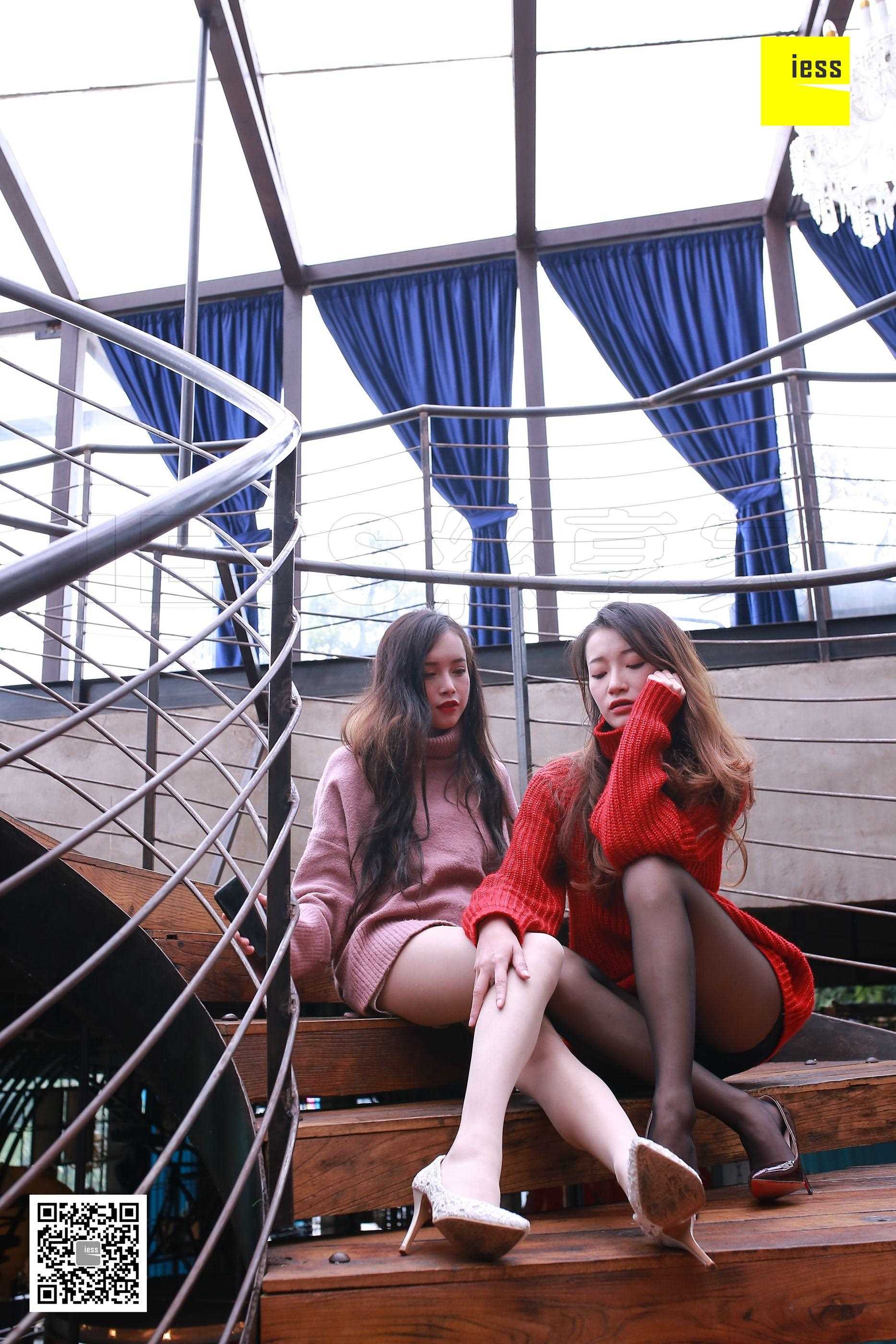 China Beauty Legs and feet 446-2